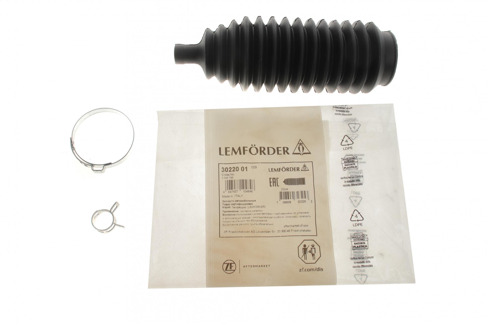 3022001 LEMFÖRDER