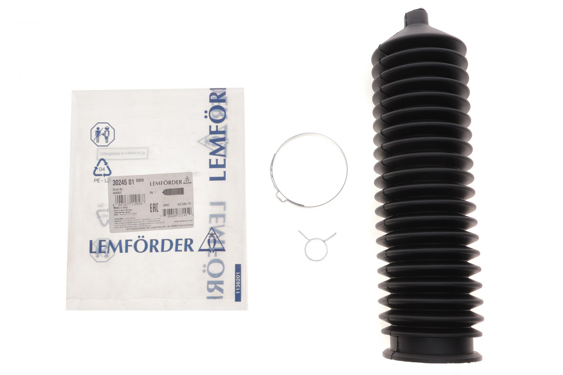 Пильовик рульової рейки  правий FORD Transit 00-06; FIAT Ducato 06-14, Ducato 94-02, Ducato 02-06