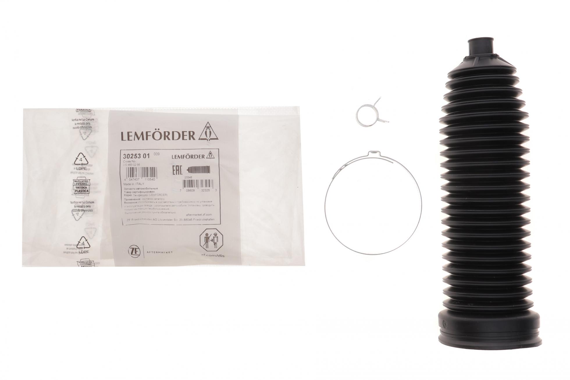 3025301 LEMFÖRDER