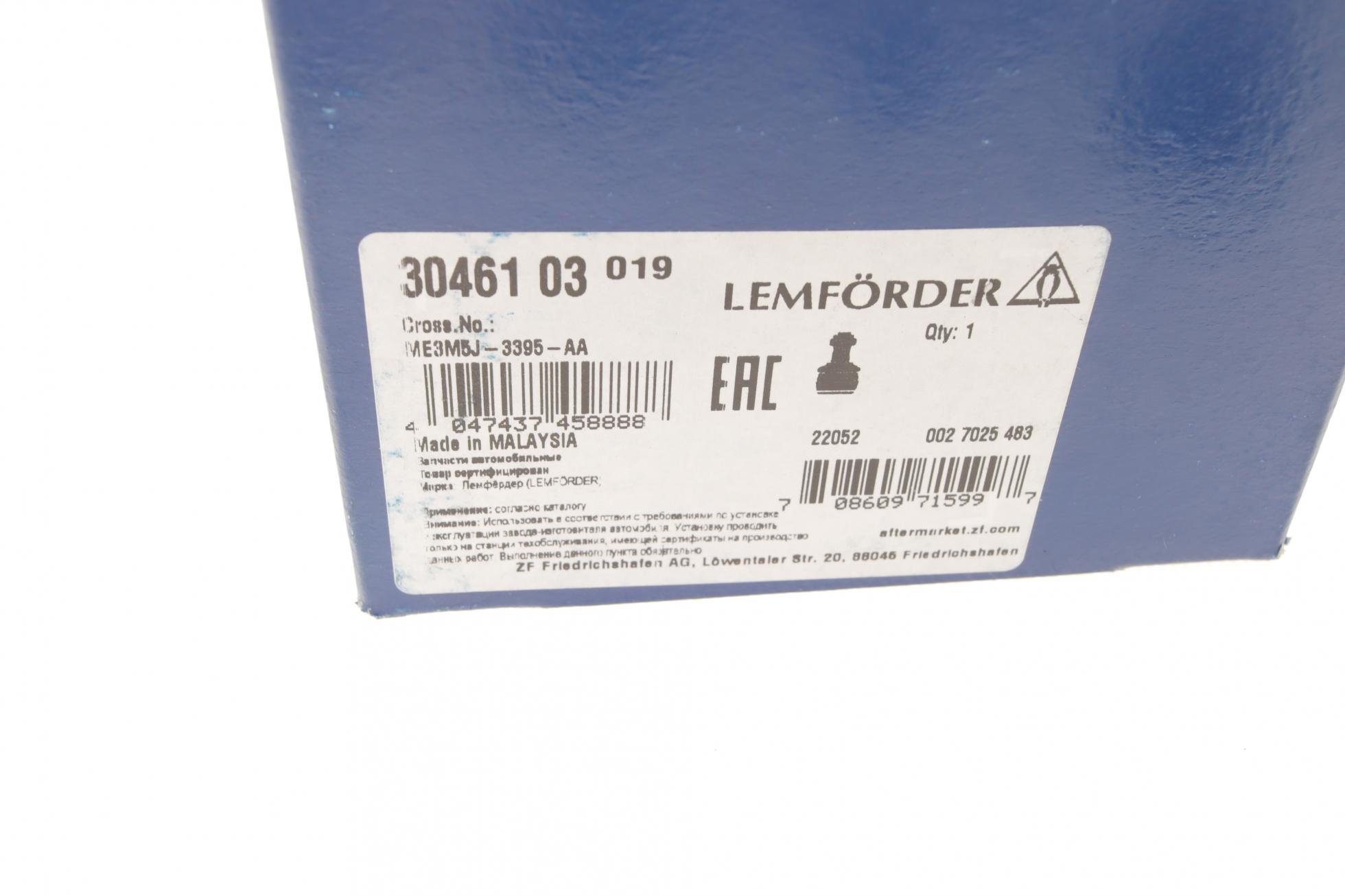 3046103 LEMFÖRDER