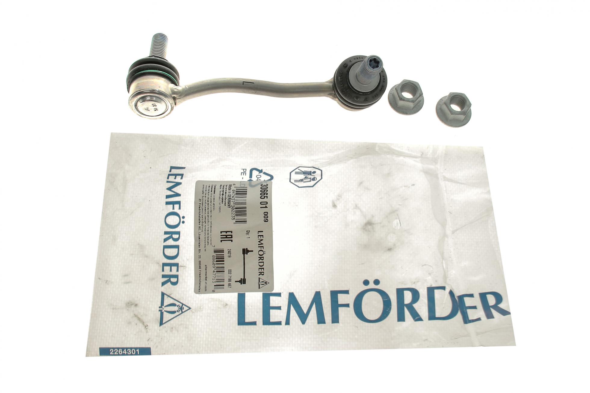 3066501 LEMFÖRDER