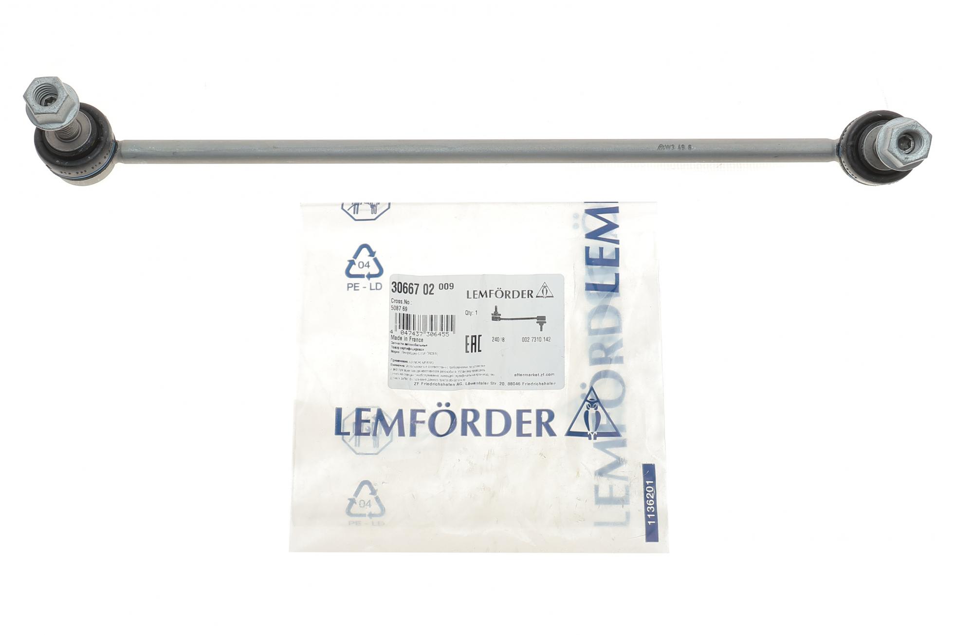 3066702 LEMFÖRDER