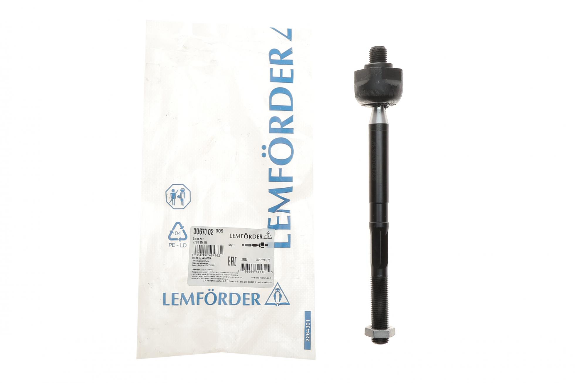 3067002 LEMFÖRDER