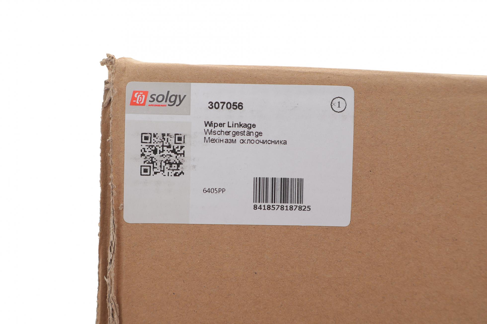 307056 SOLGY