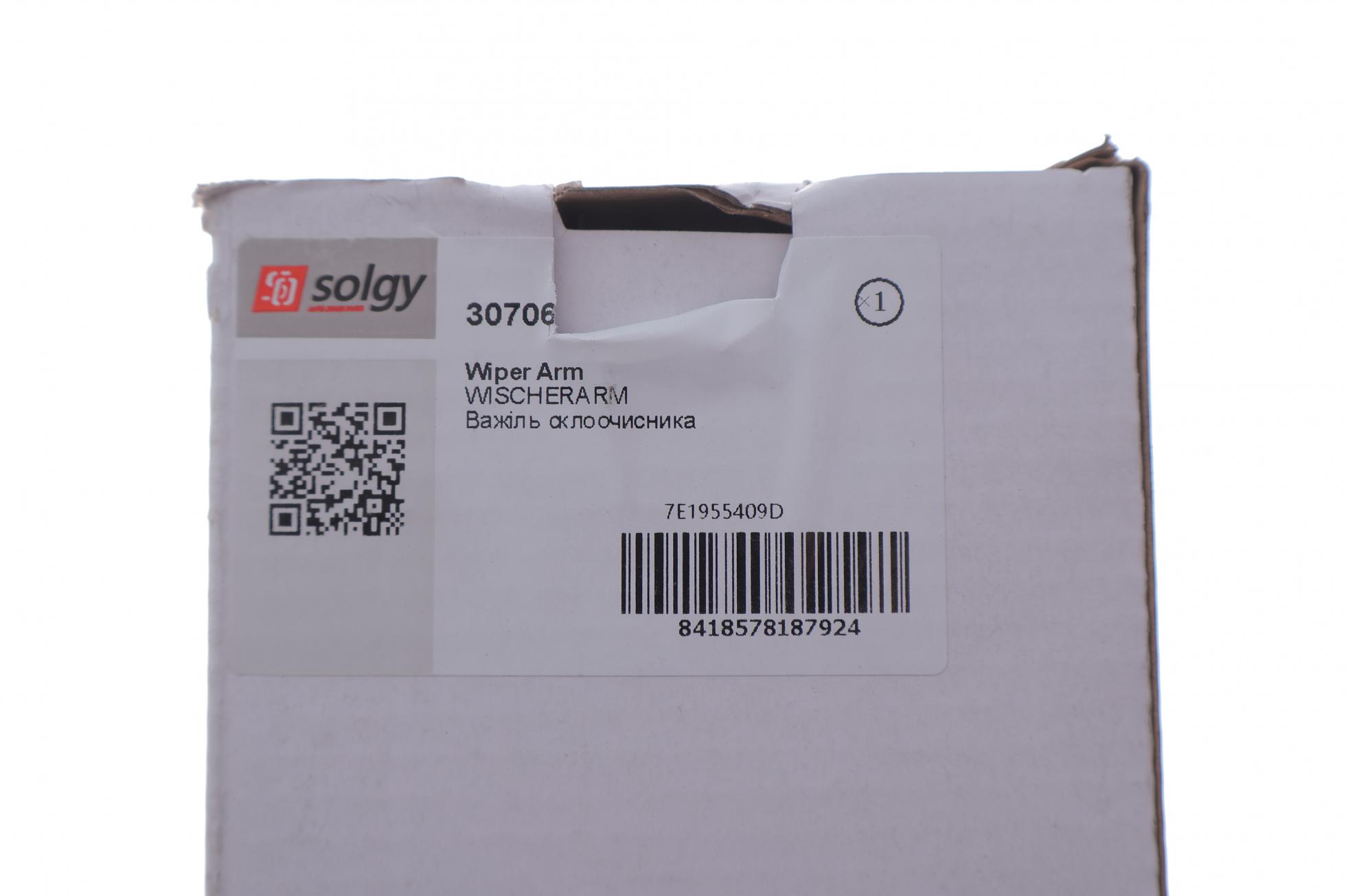 307068 SOLGY