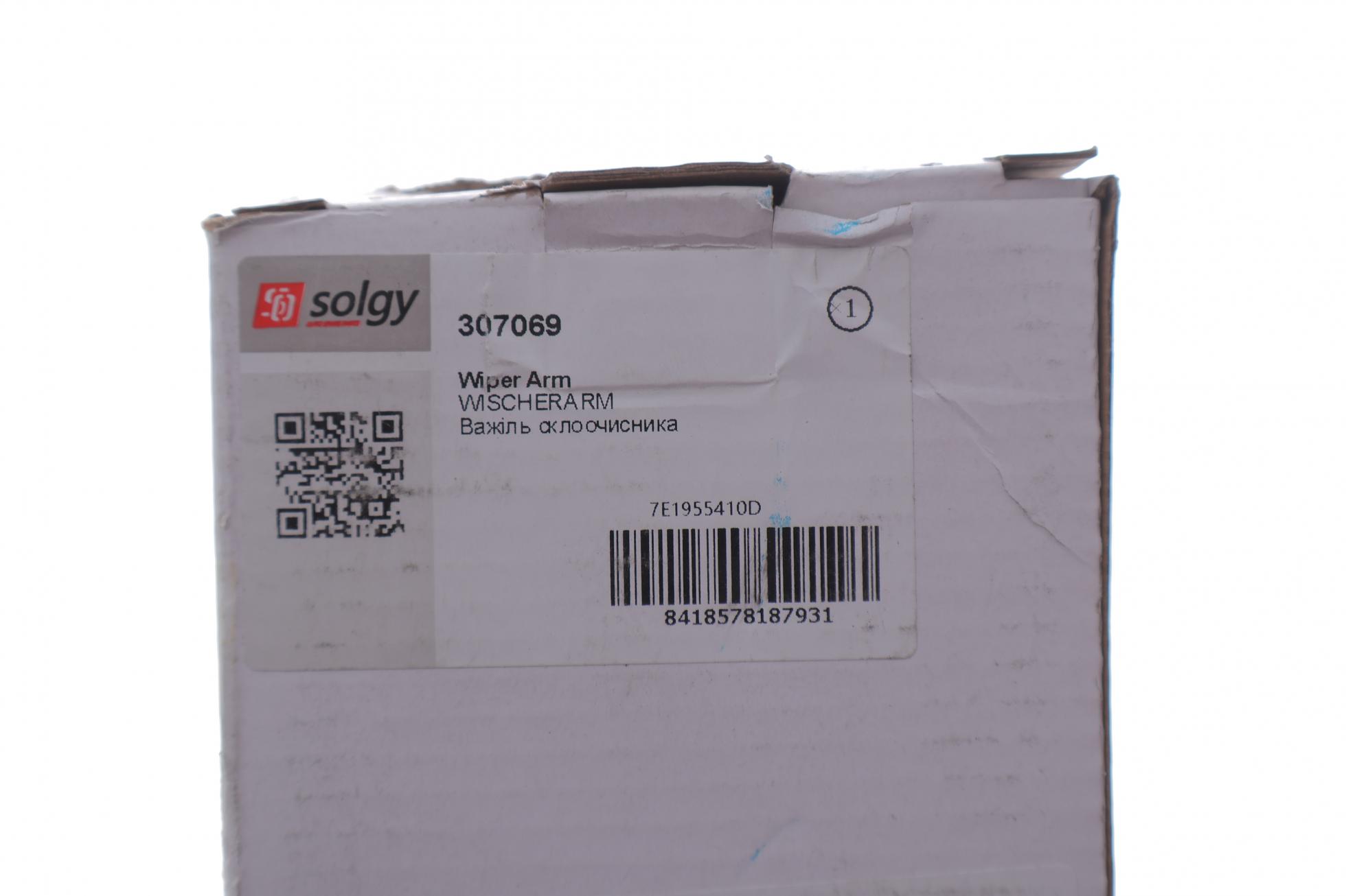 307069 SOLGY
