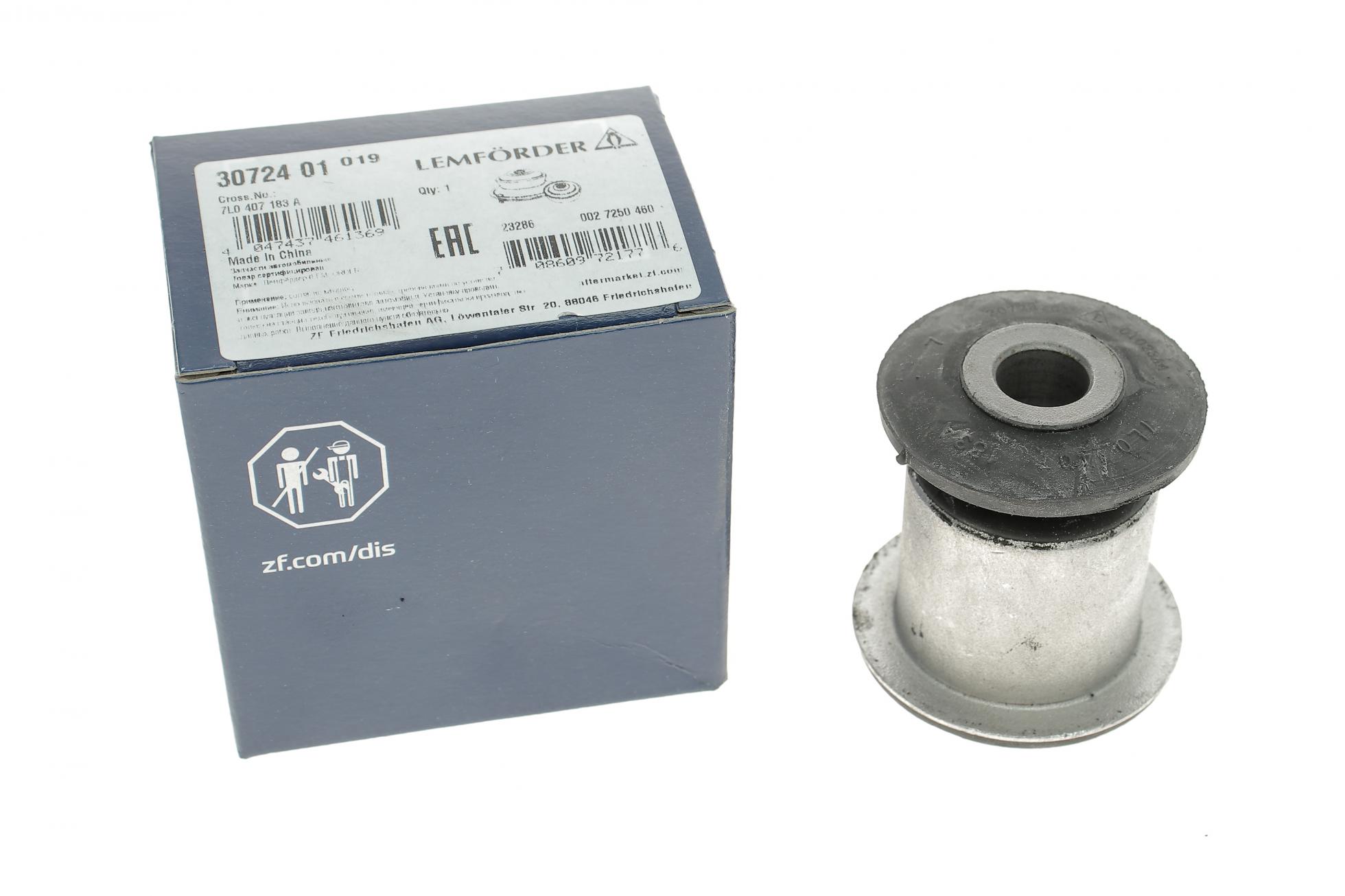 3072401 LEMFÖRDER