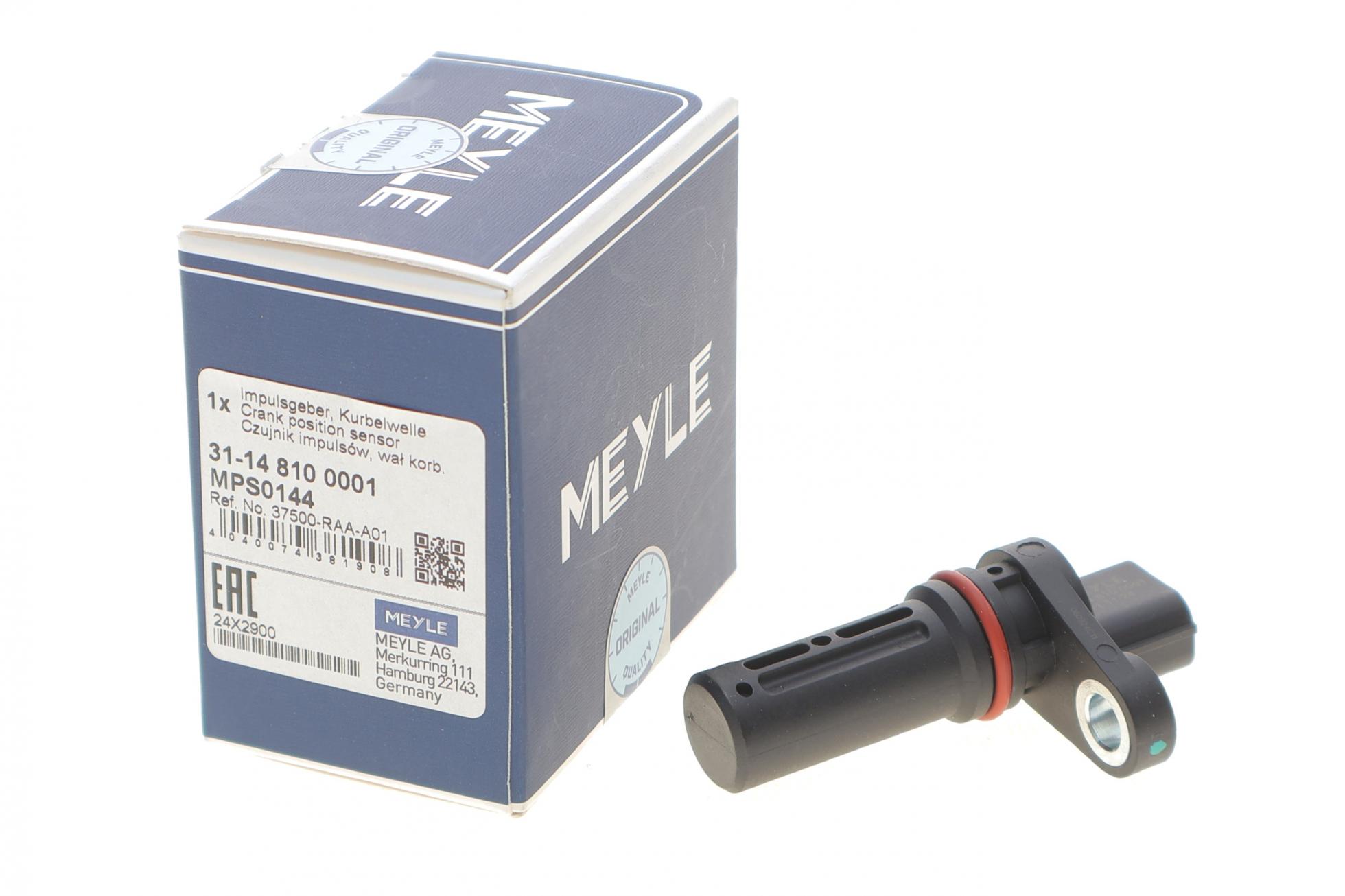 31148100001 MEYLE