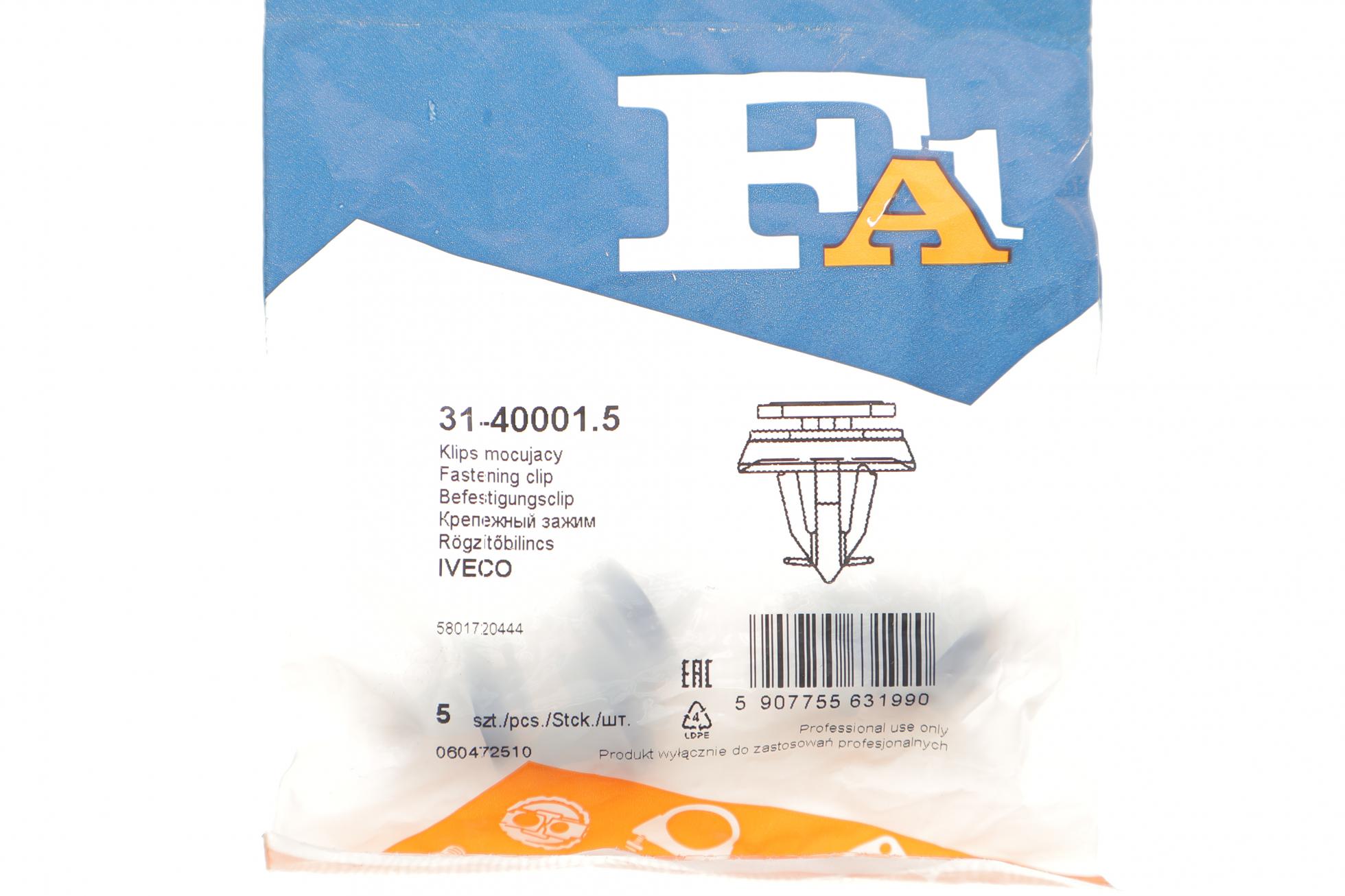 31400015 FA1