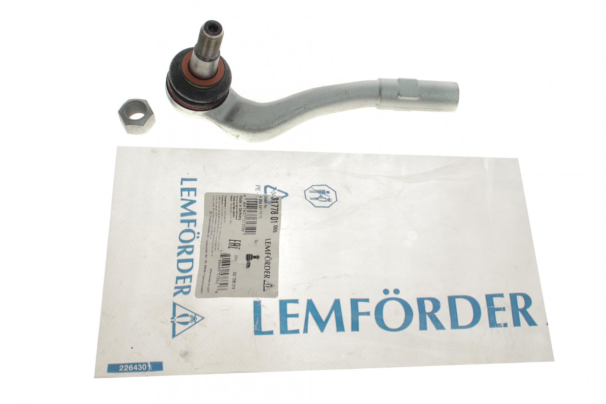 3177801 LEMFÖRDER