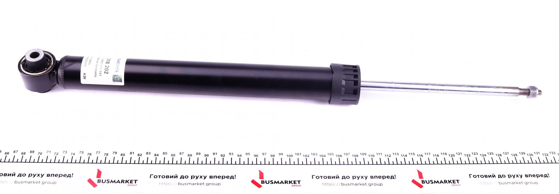 large