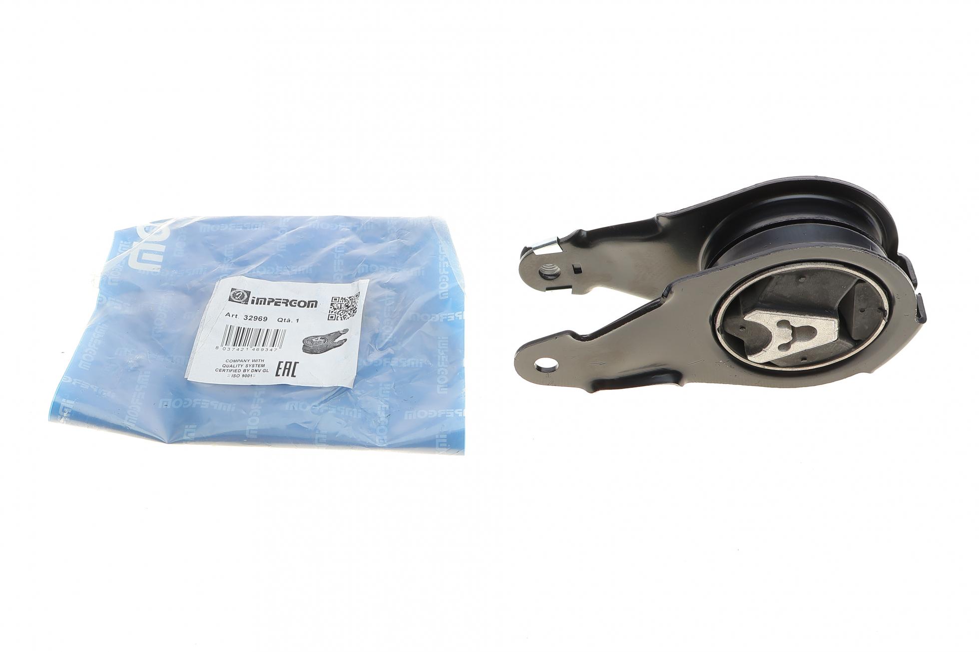 Подушка двигателя (задняя) Citroen C4/Peugeot 307/308 1.8i/2.0i/2.0HDi 03-12