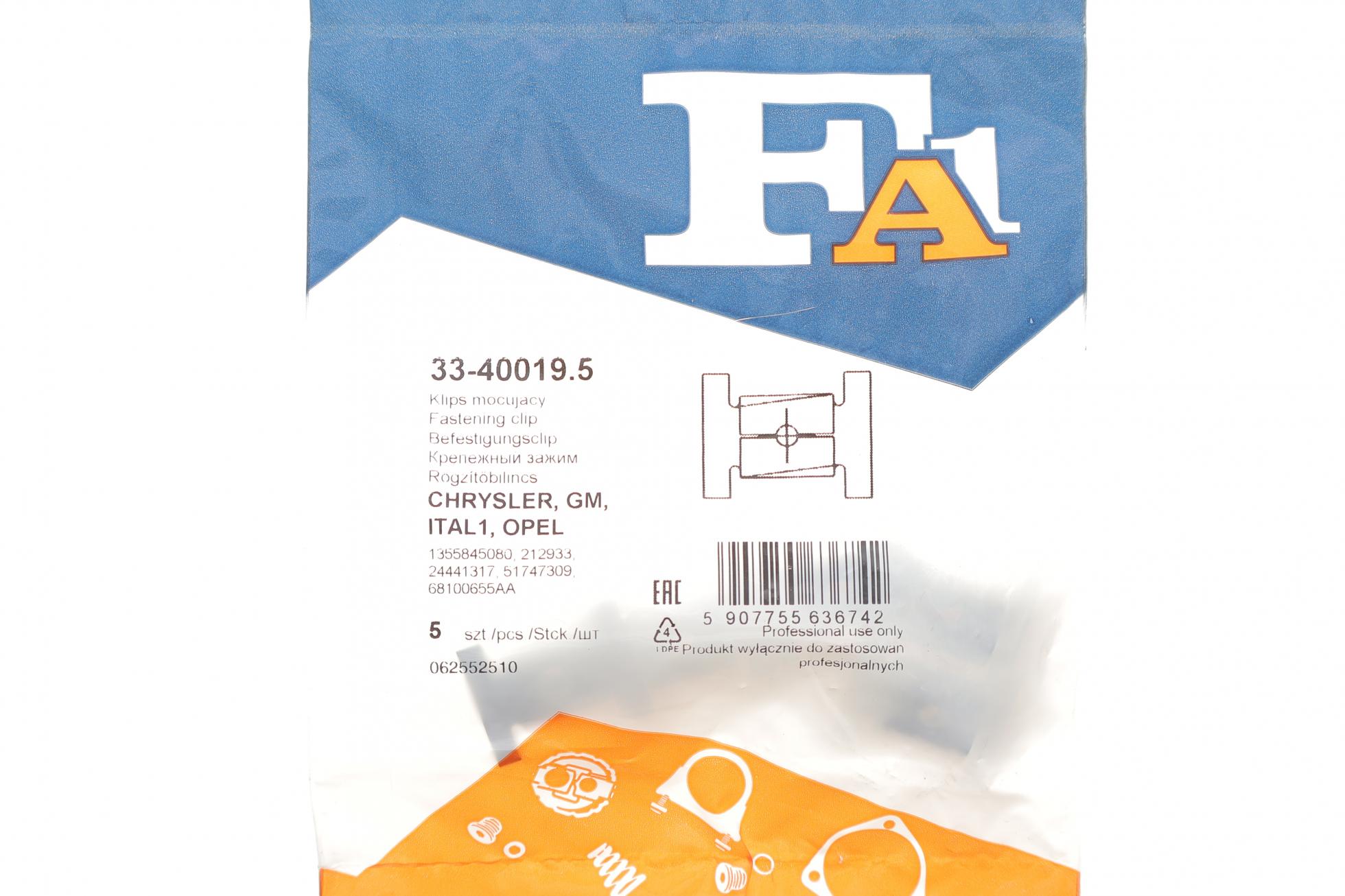 33400195 FA1