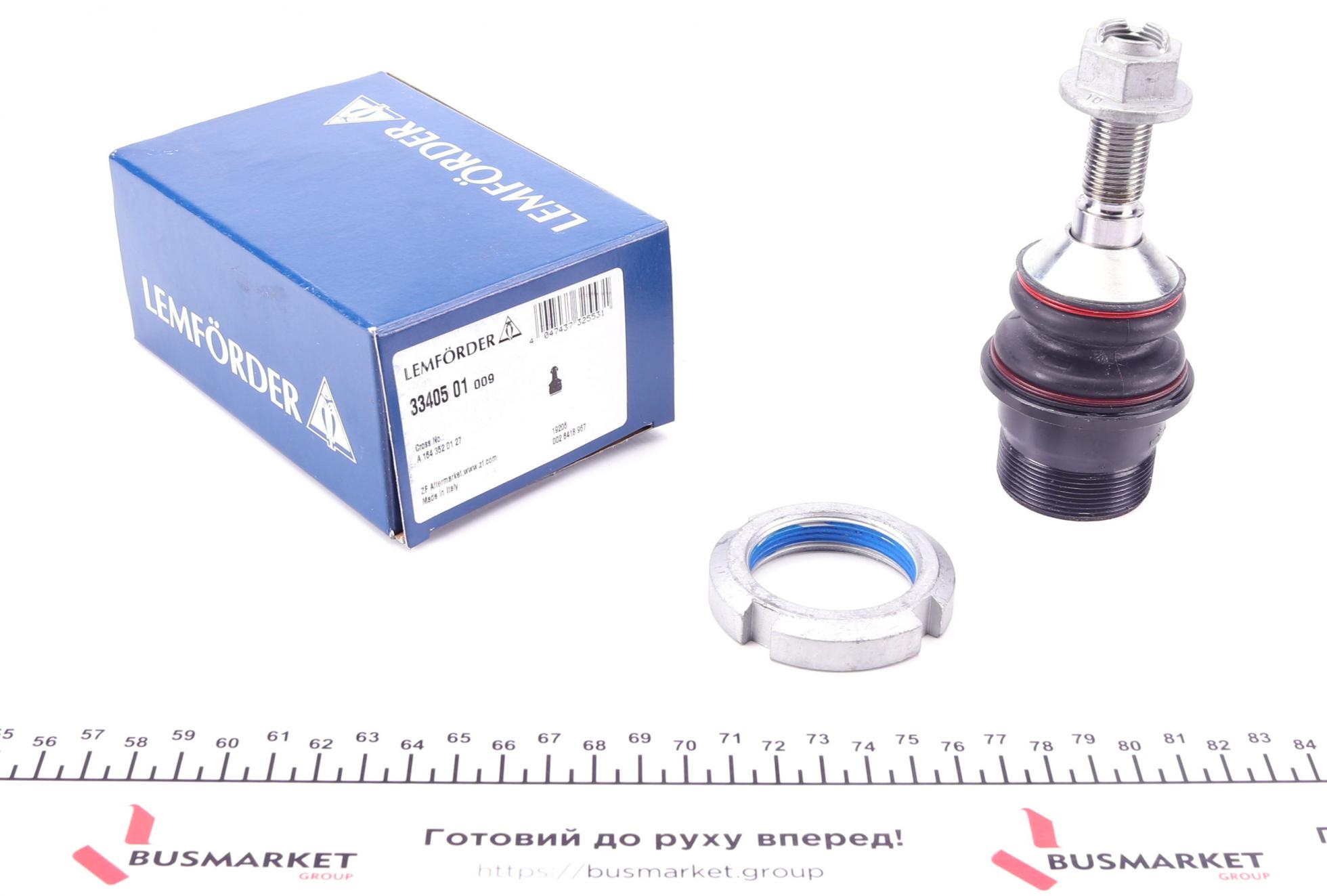 Кульова опора