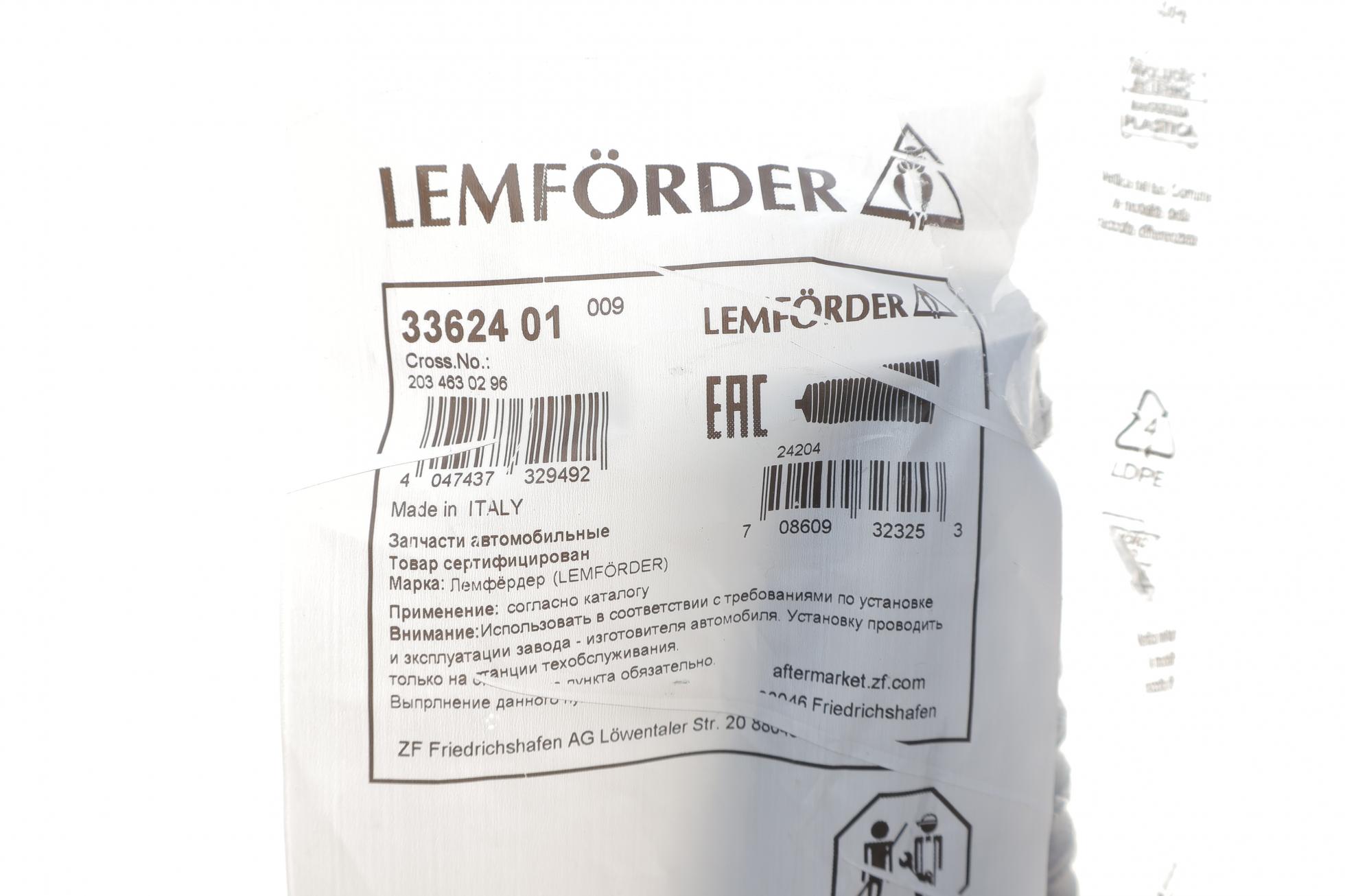 3362401 LEMFÖRDER