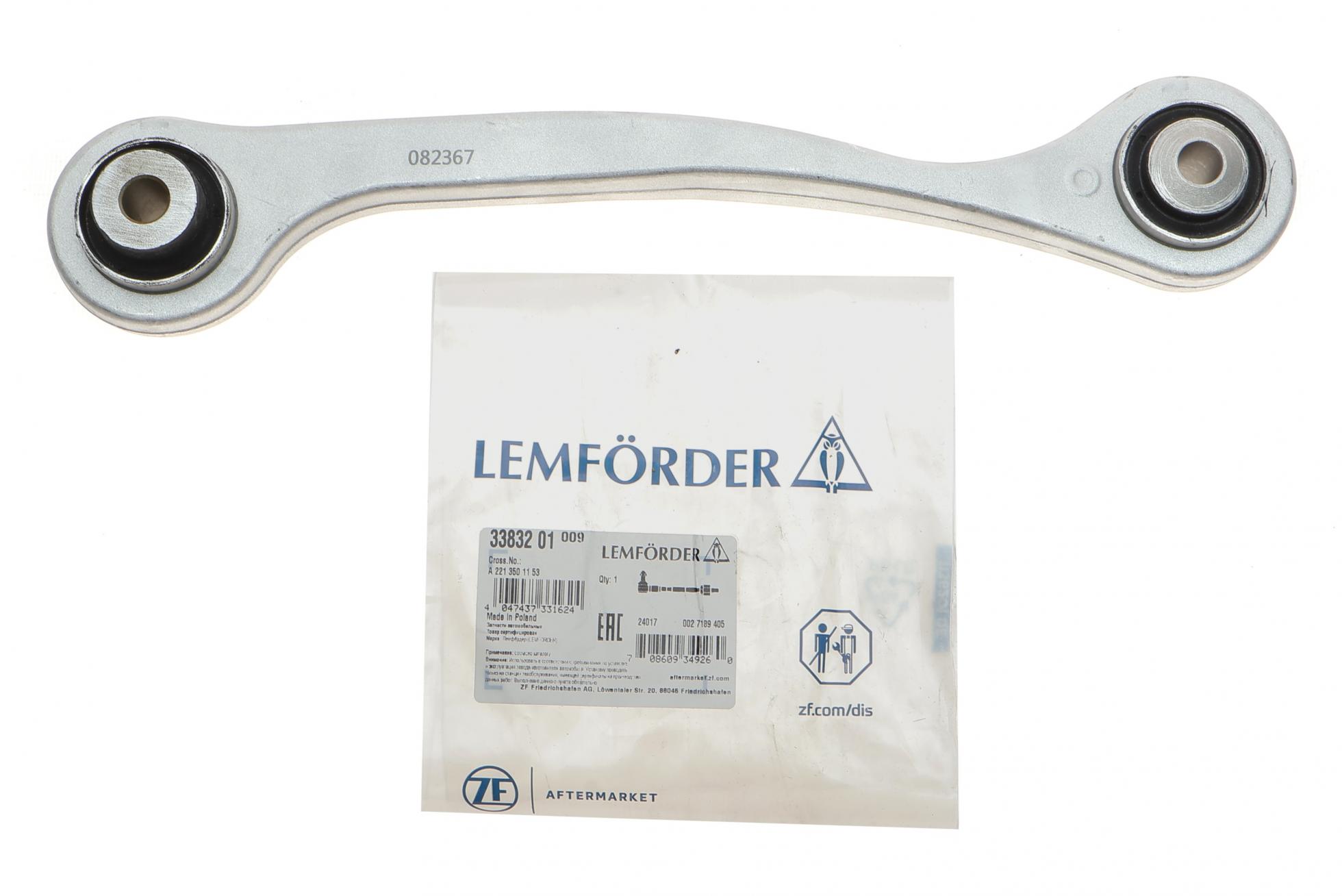 3383201 LEMFÖRDER