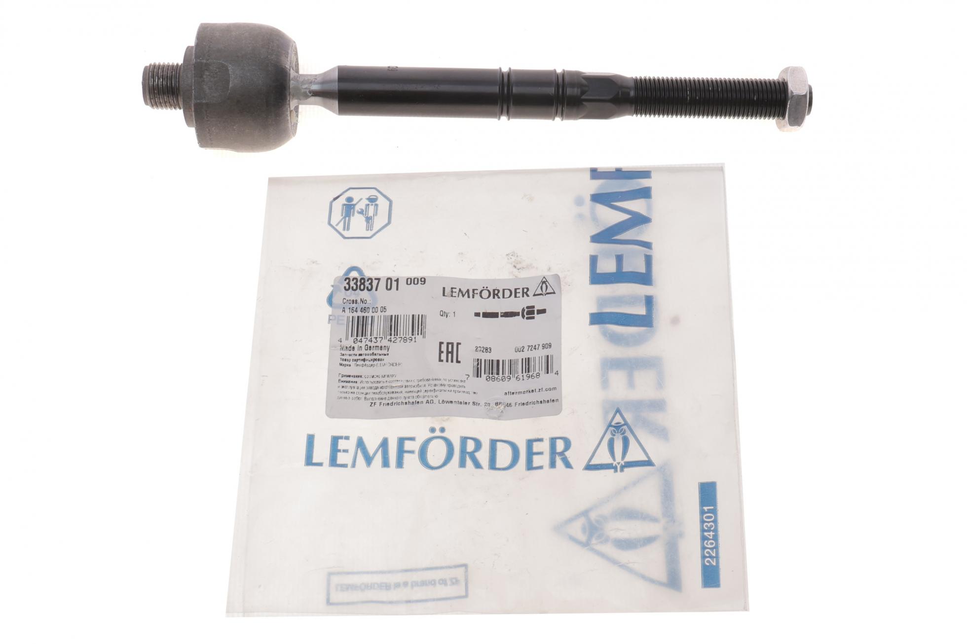 3383701 LEMFÖRDER