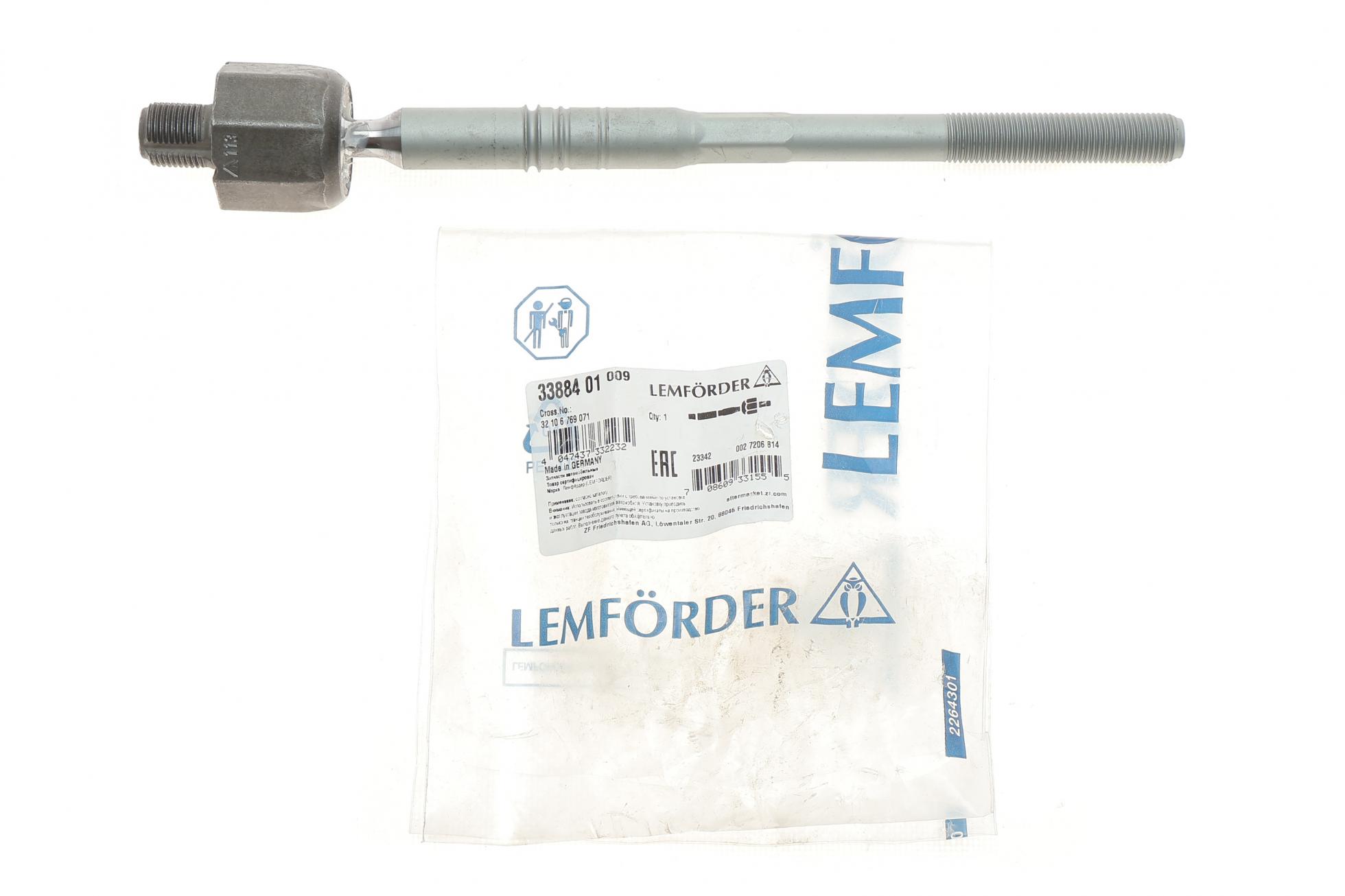 3388401 LEMFÖRDER