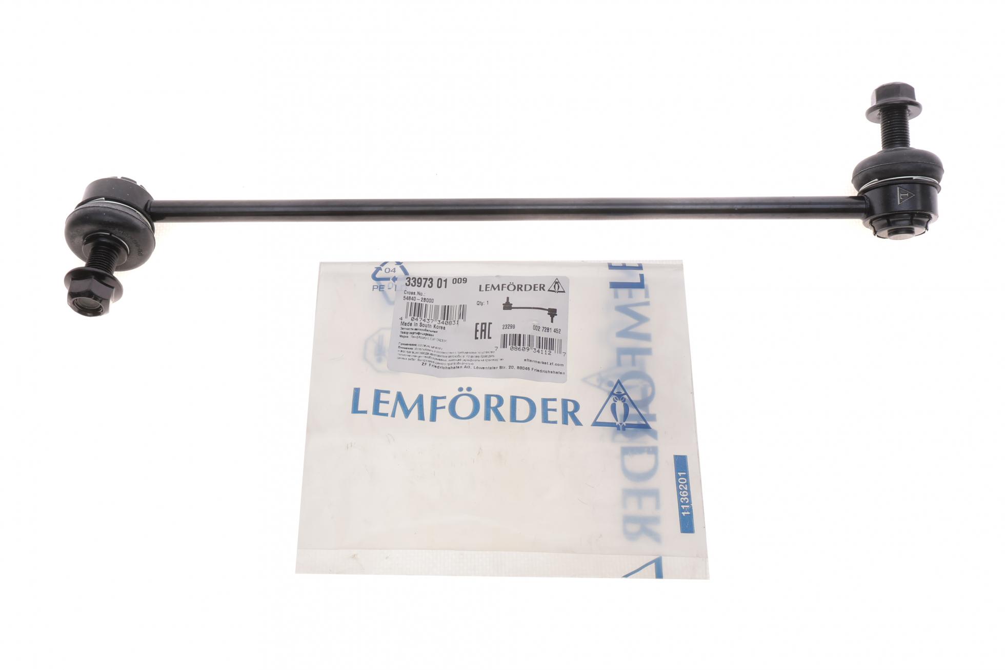 3397301 LEMFÖRDER
