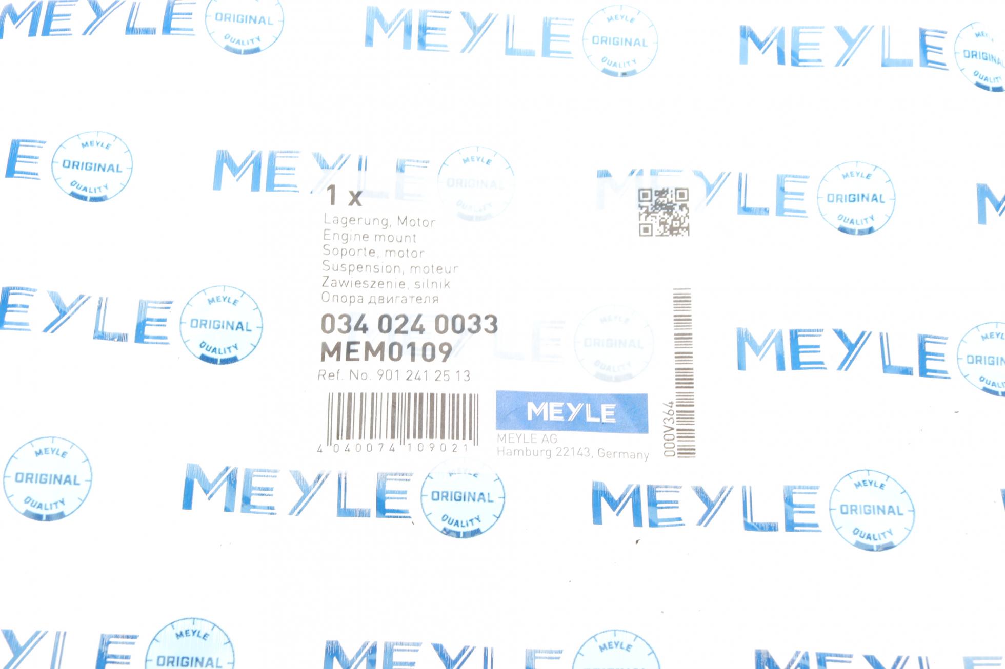 340240033 MEYLE