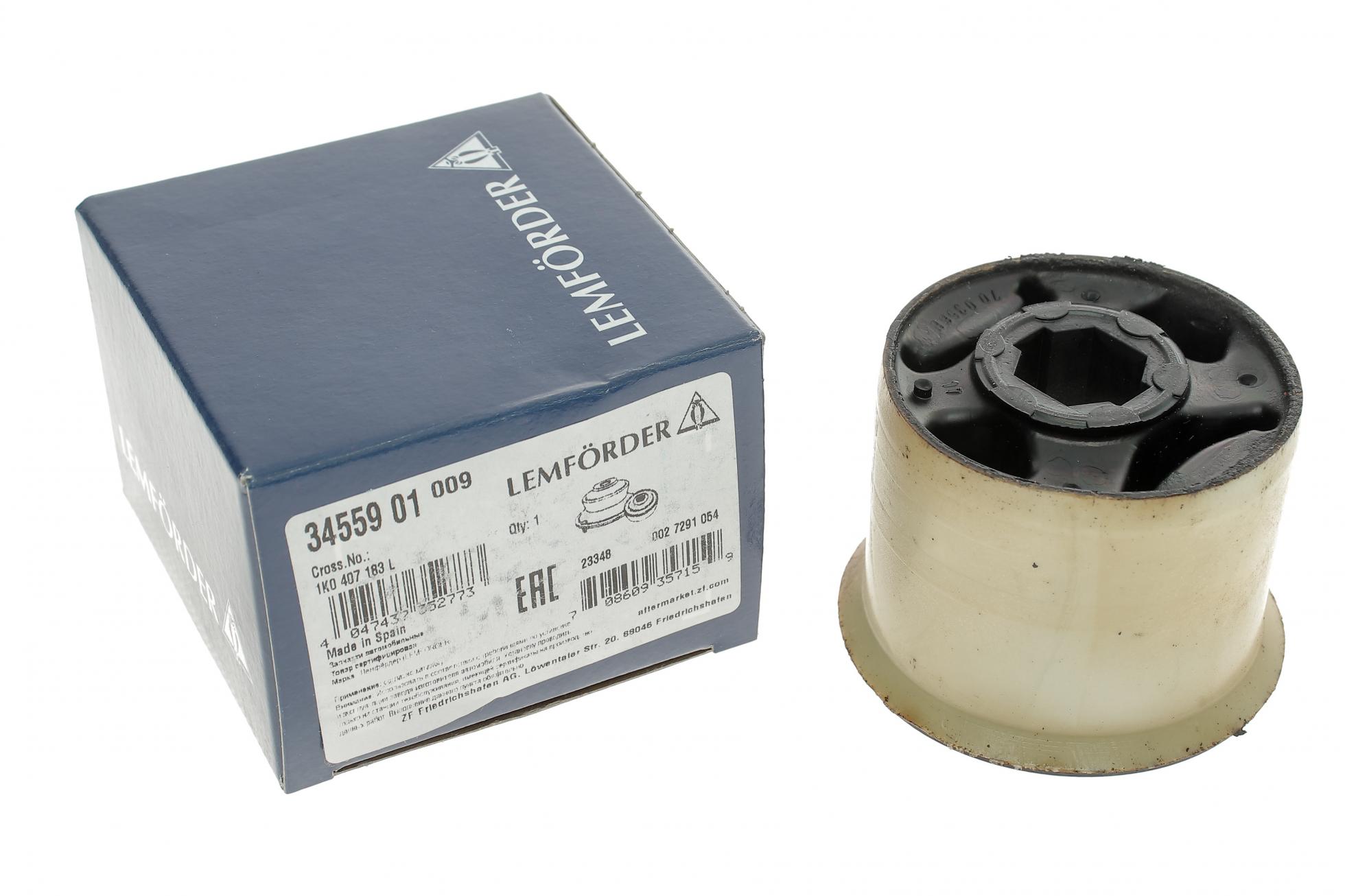 3455901 LEMFÖRDER