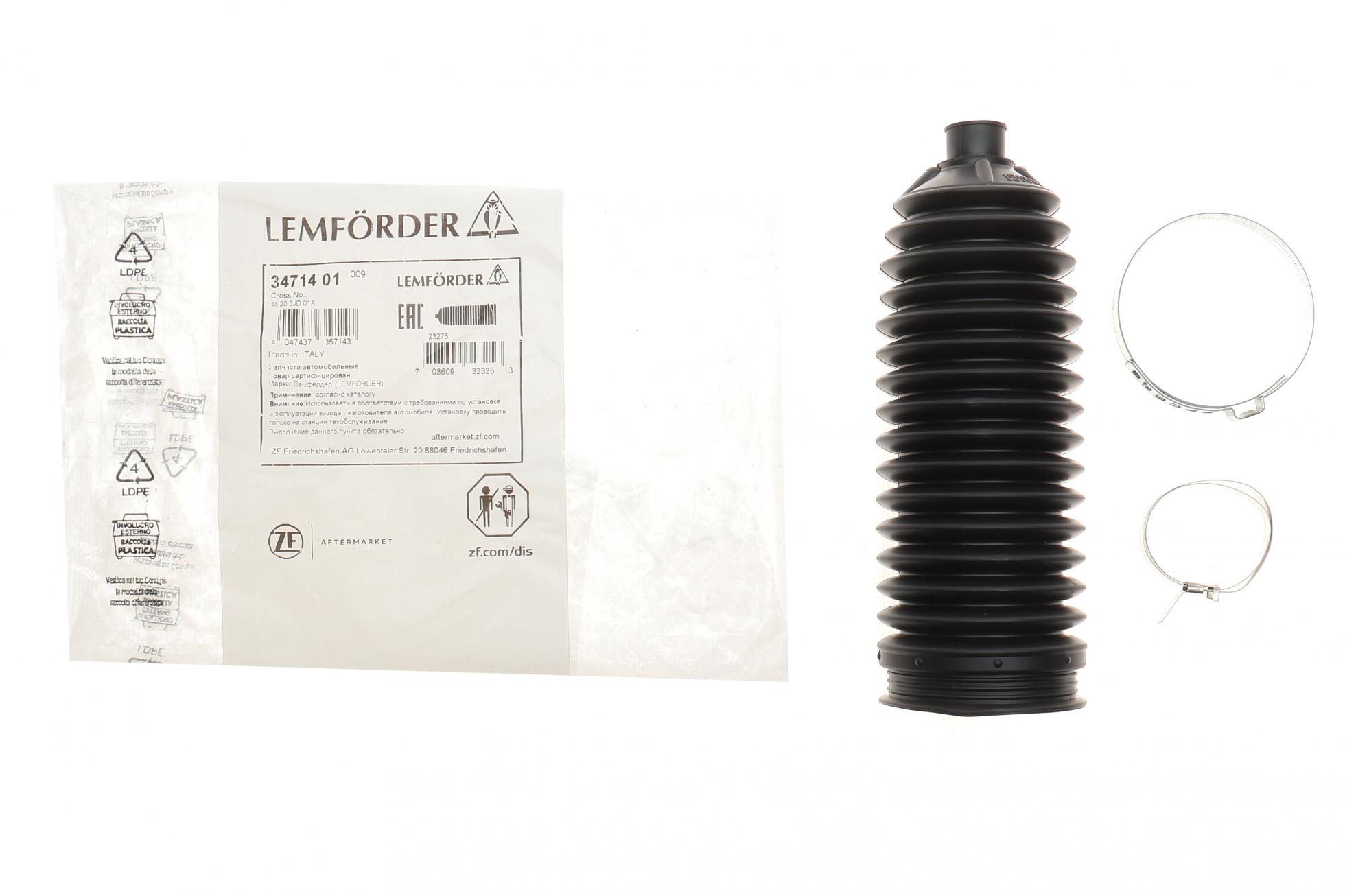 3471401 LEMFÖRDER