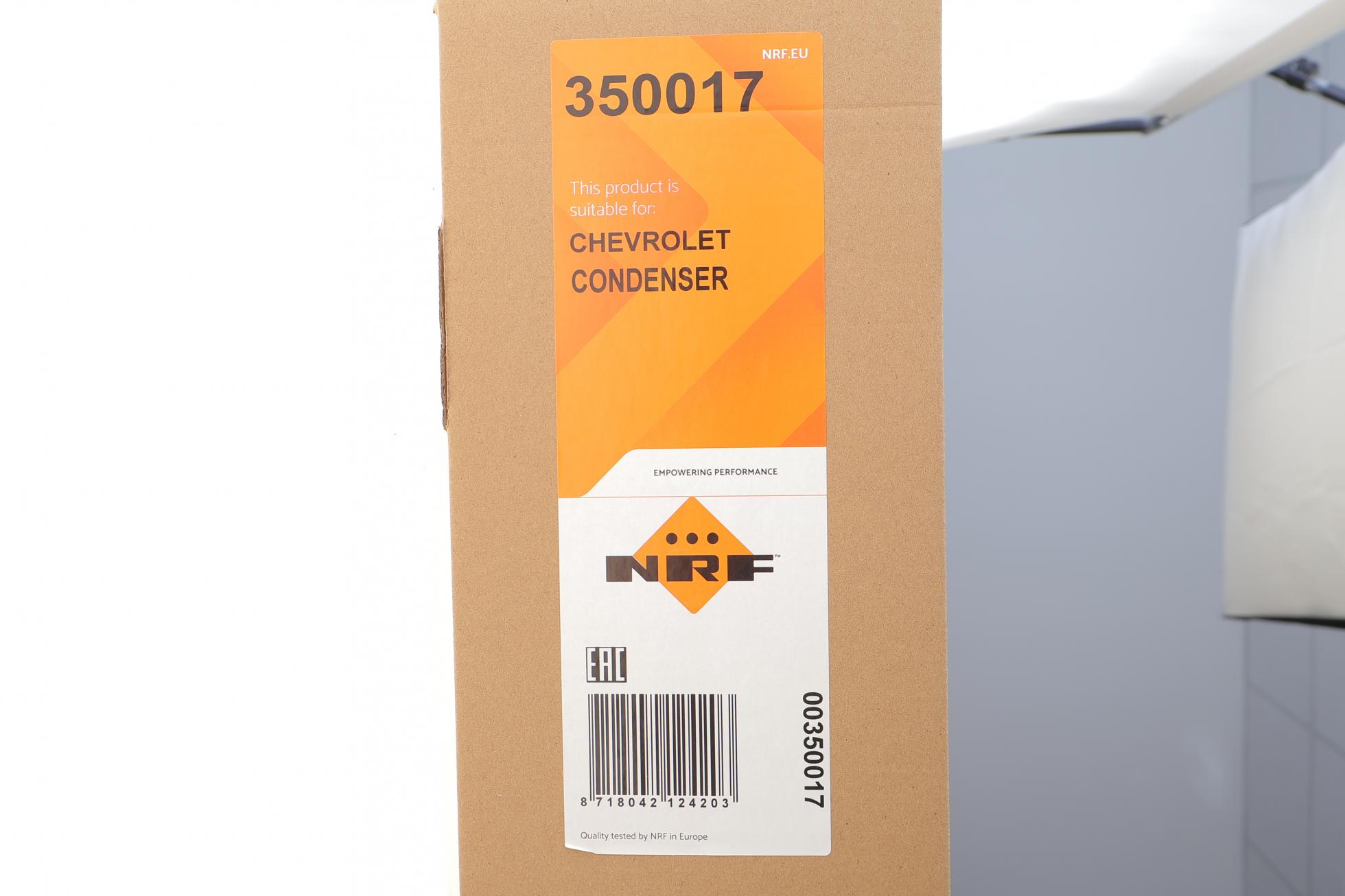 350017 NRF