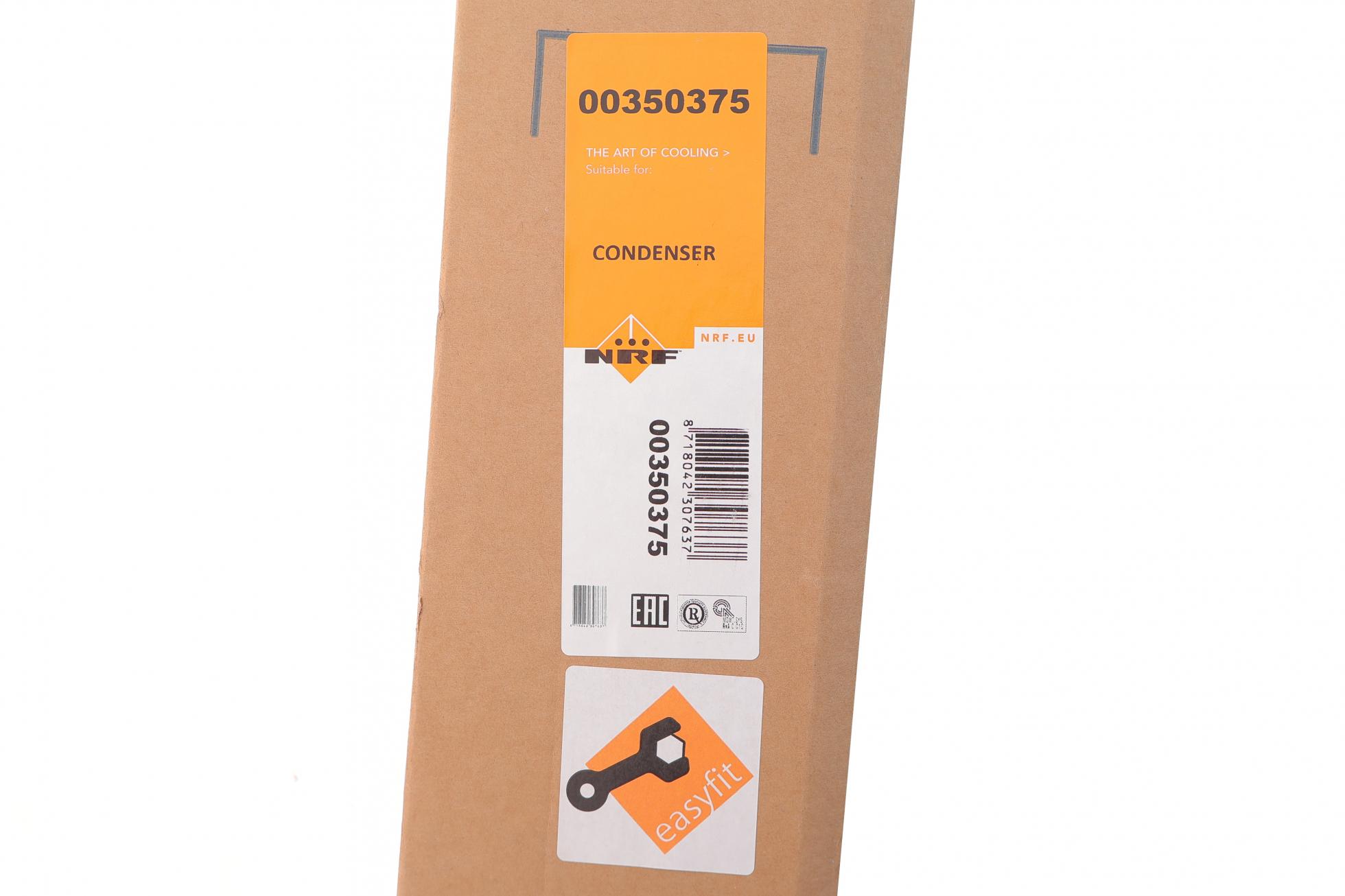 350375 NRF