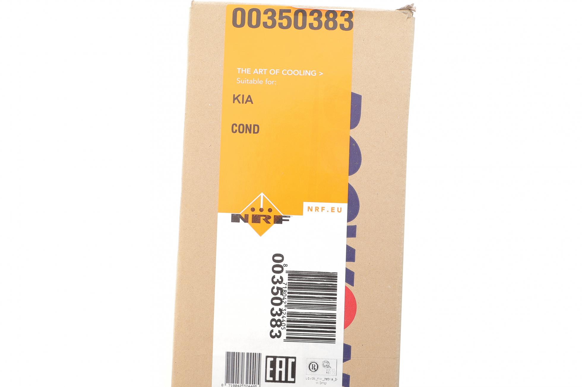 350383 NRF