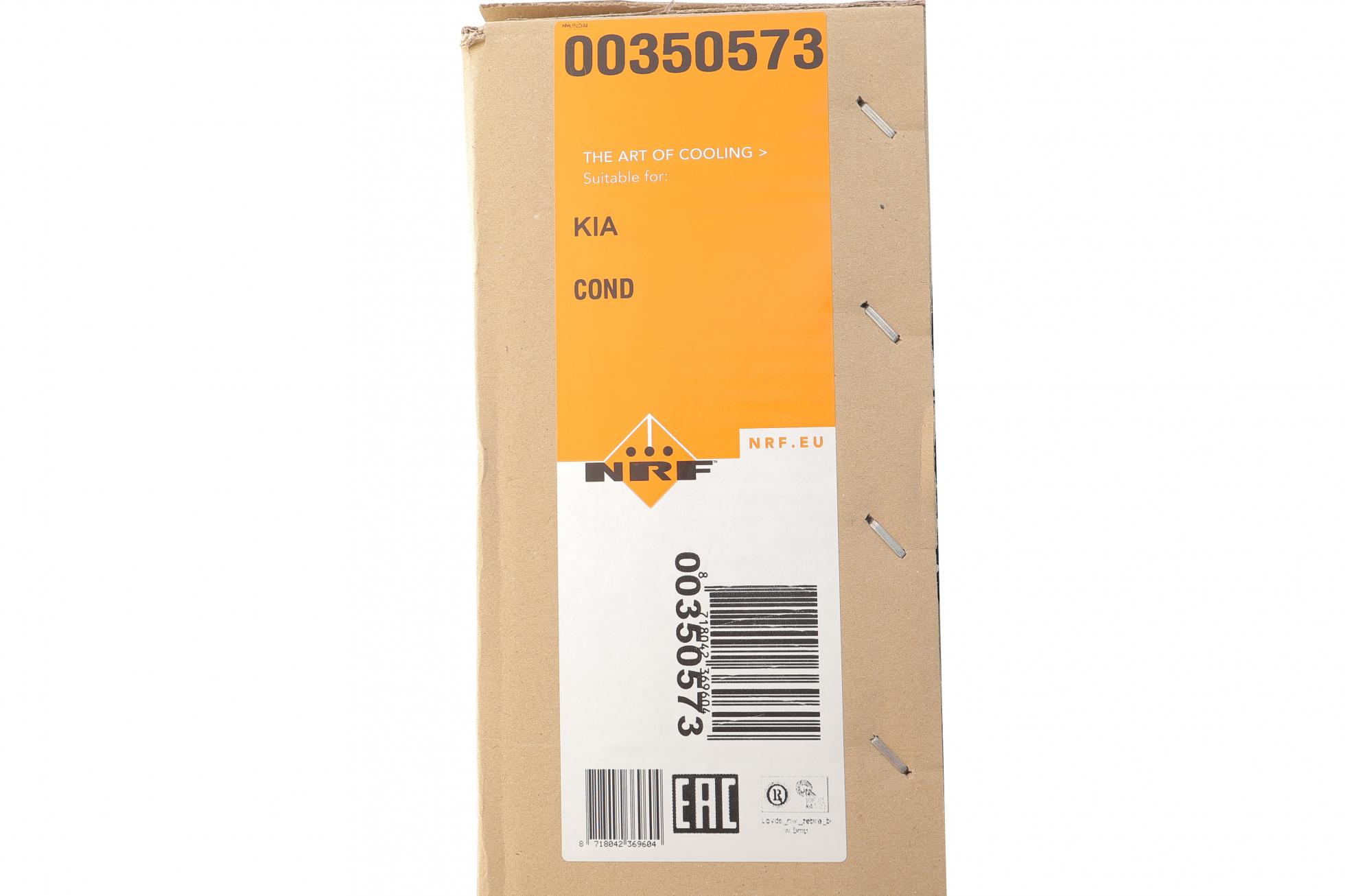 350573 NRF