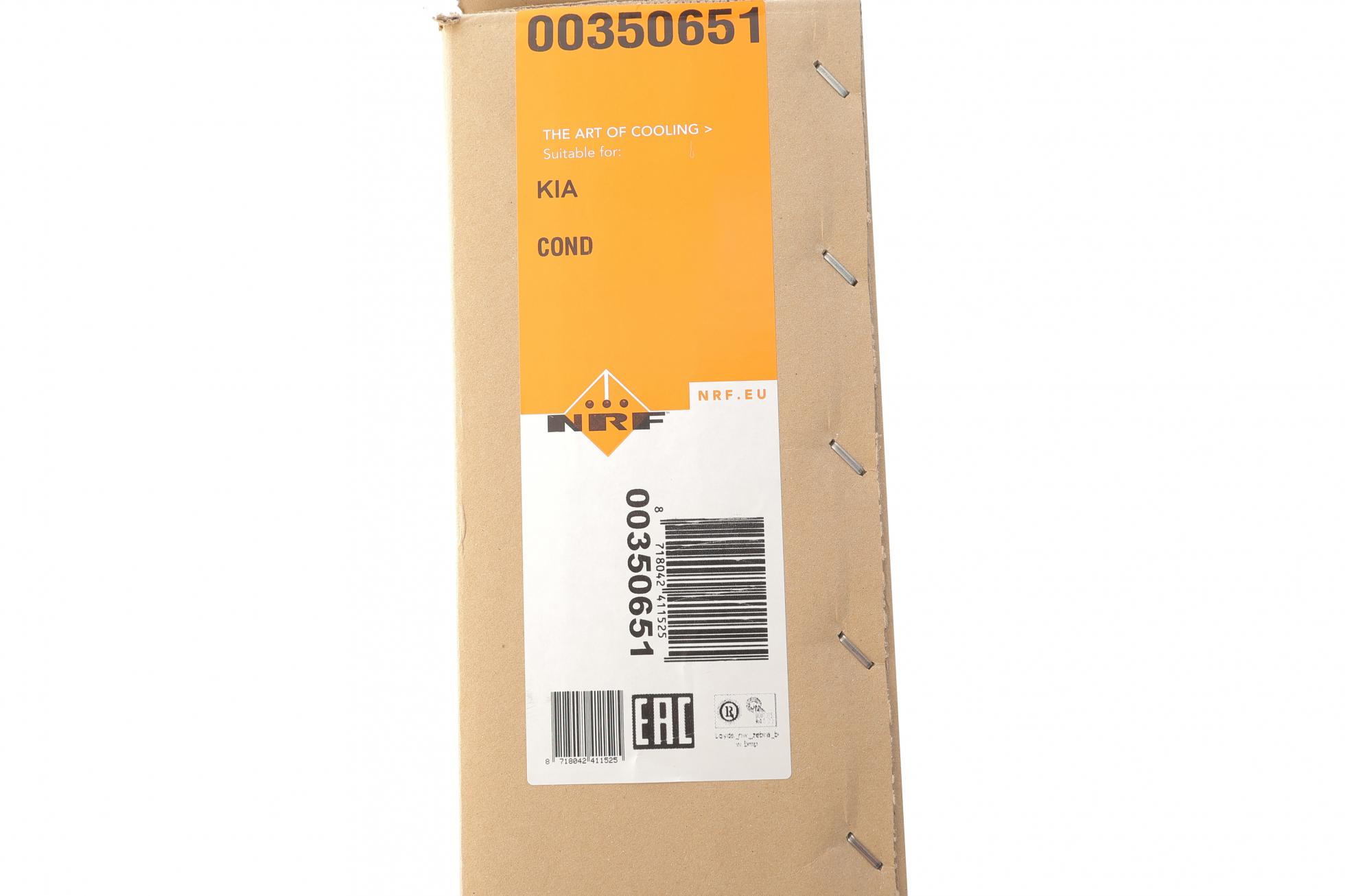350651 NRF