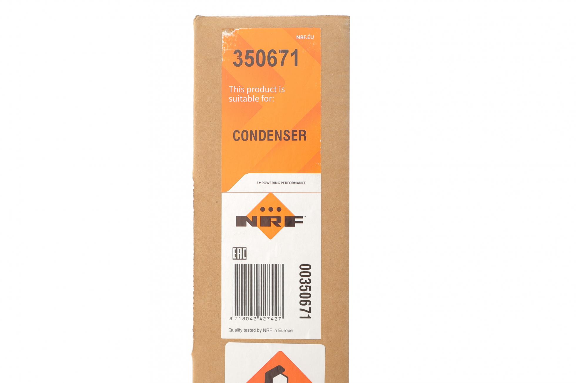 350671 NRF