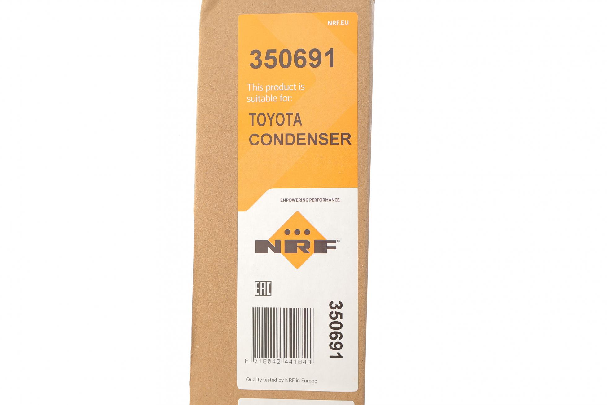 350691 NRF
