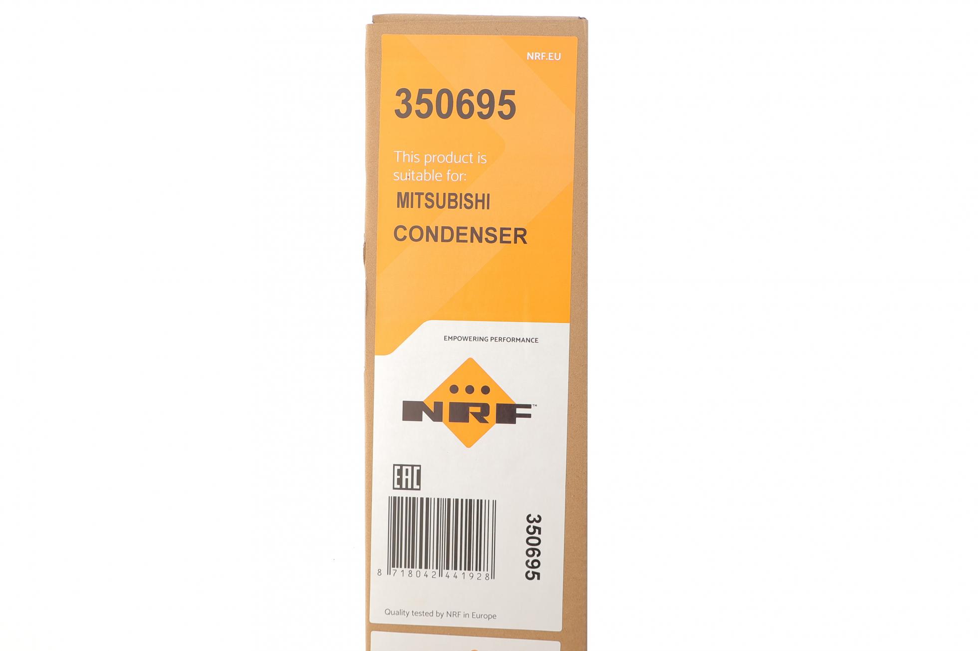 350695 NRF