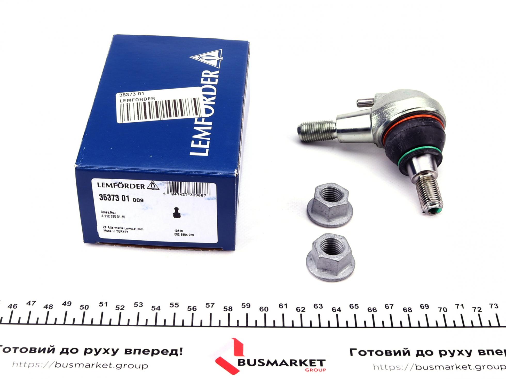 3537301 LEMFÖRDER
