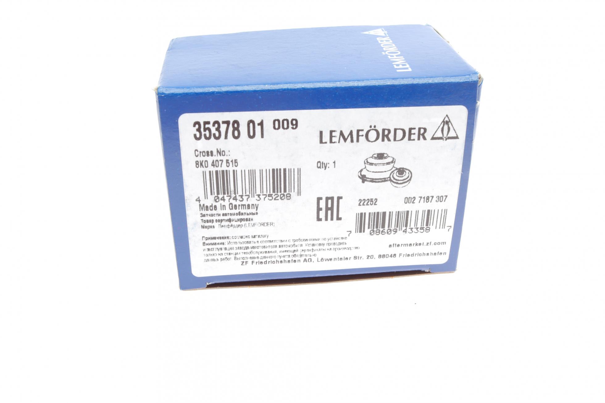 3537801 LEMFÖRDER