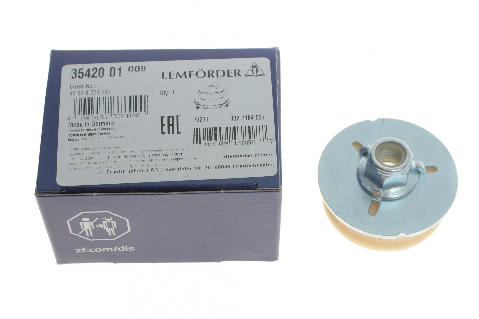 3542001 LEMFÖRDER