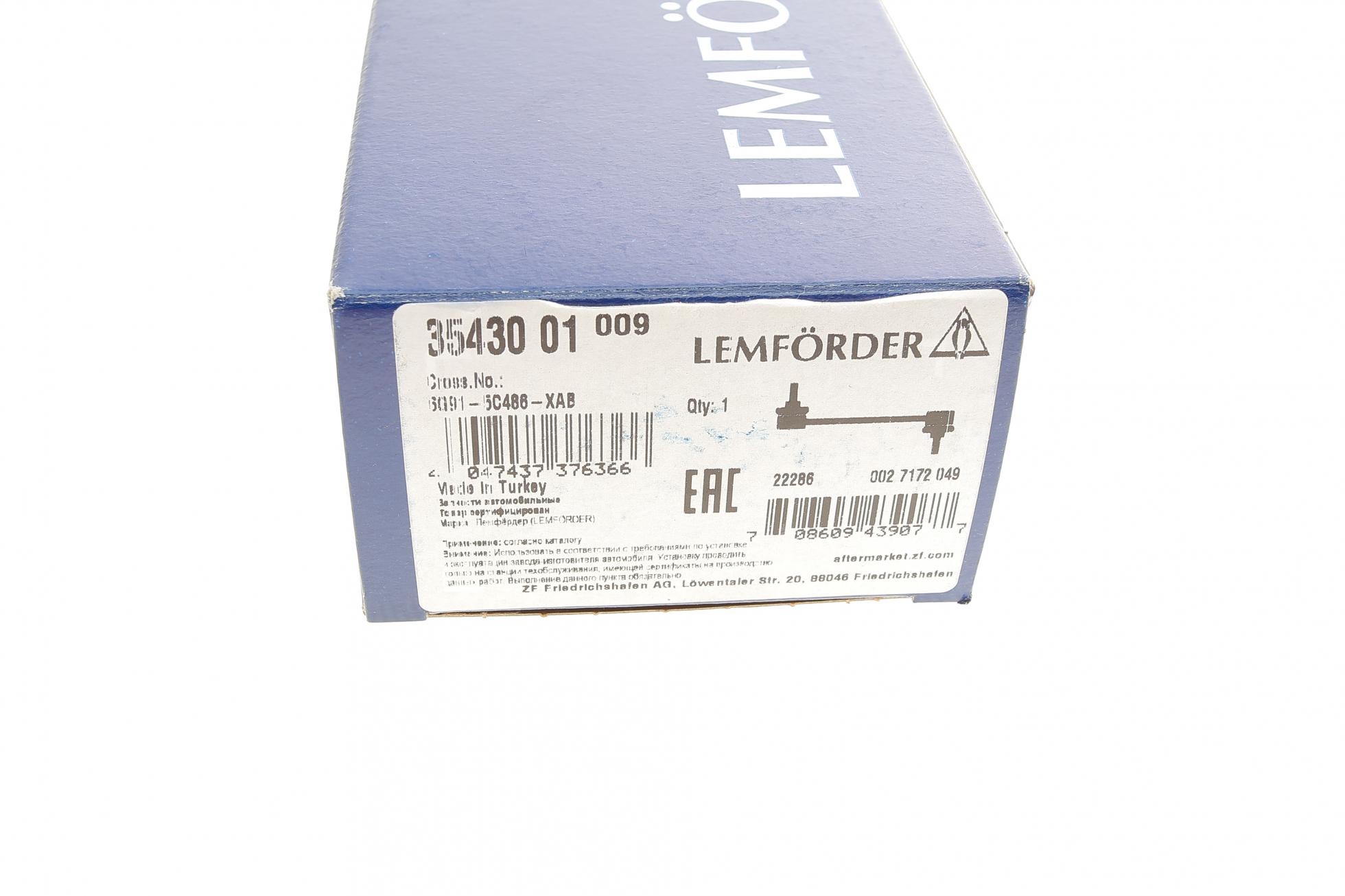3543001 LEMFÖRDER