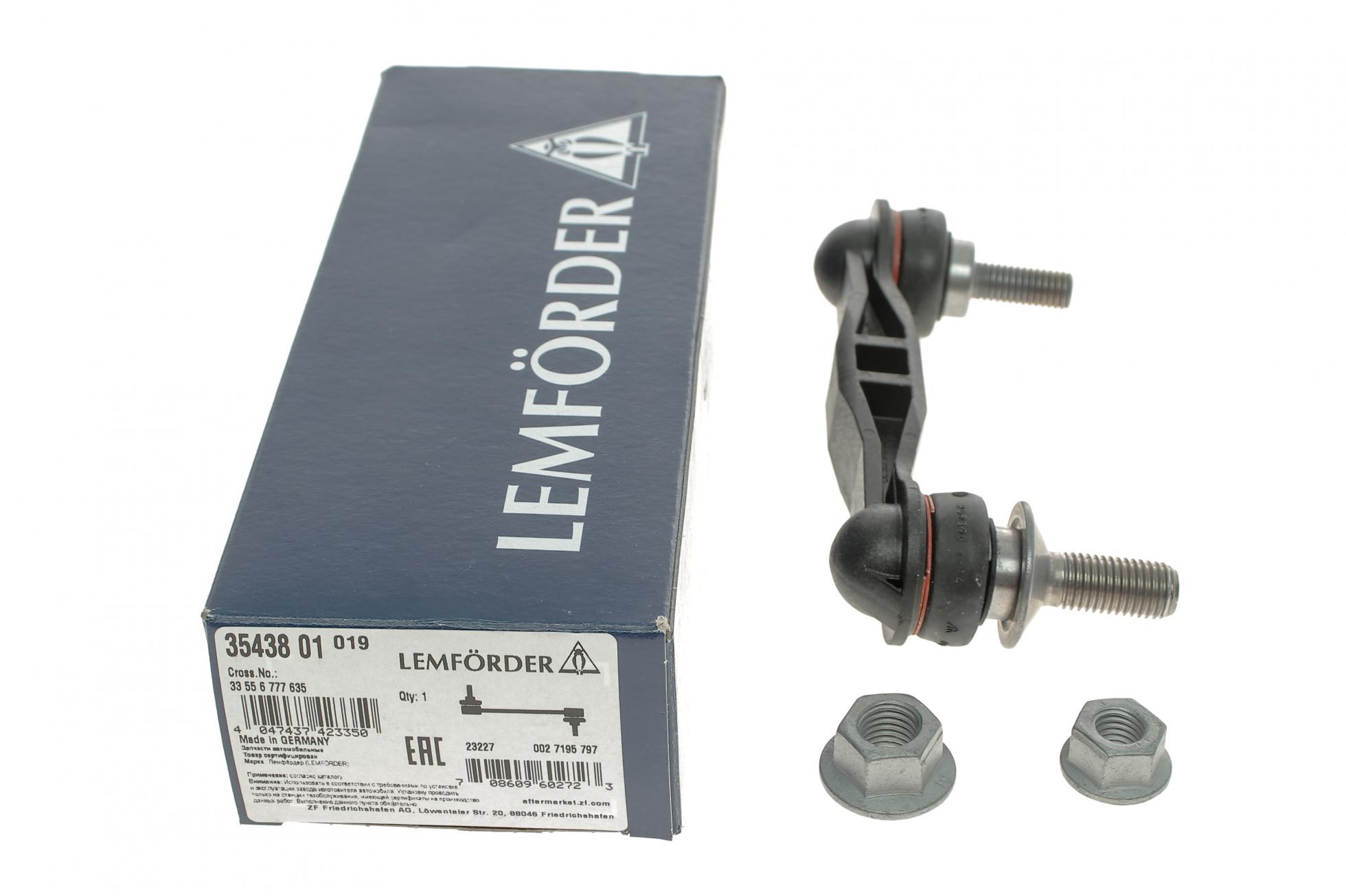 3543801 LEMFÖRDER