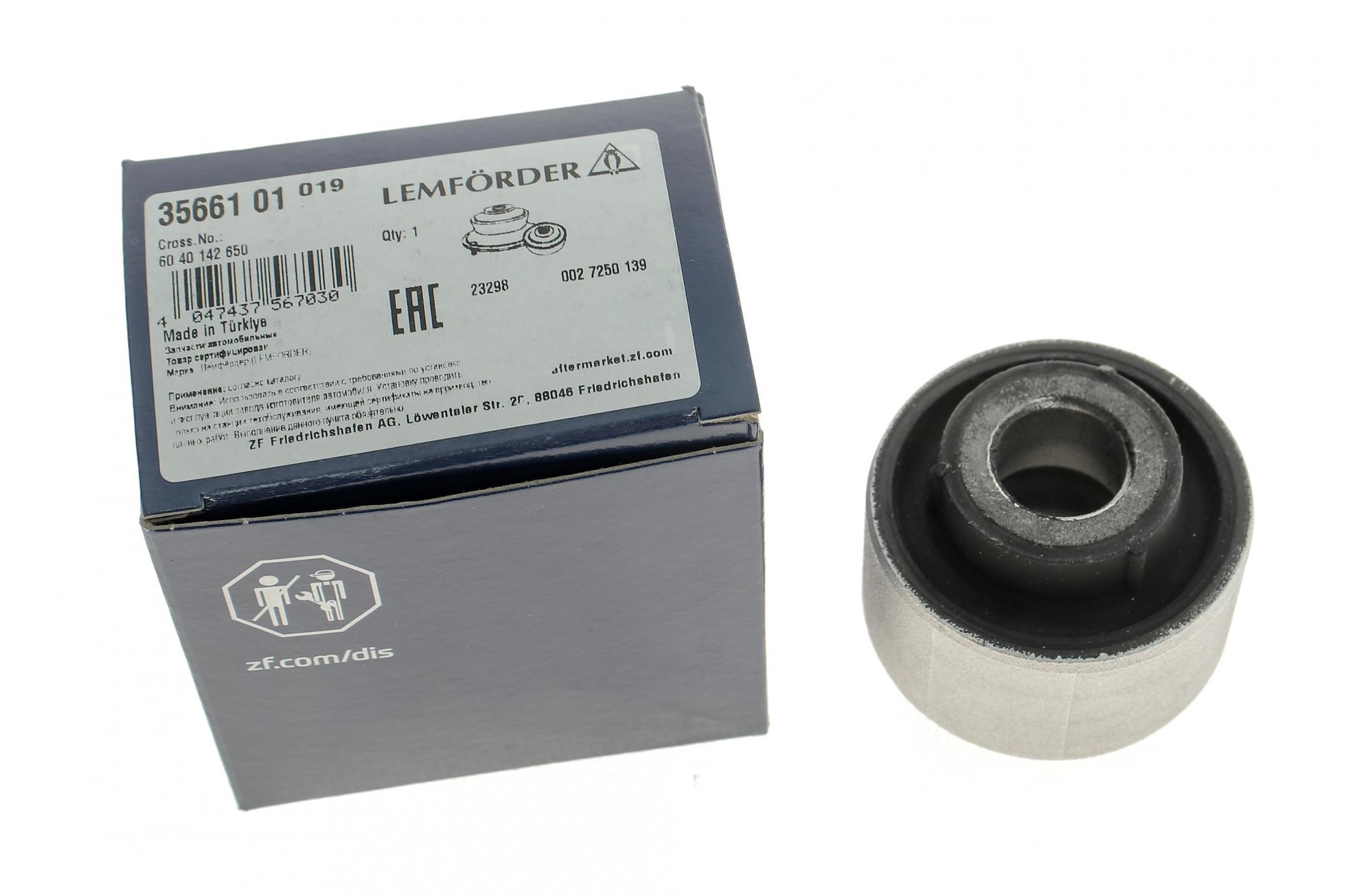 3566101 LEMFÖRDER