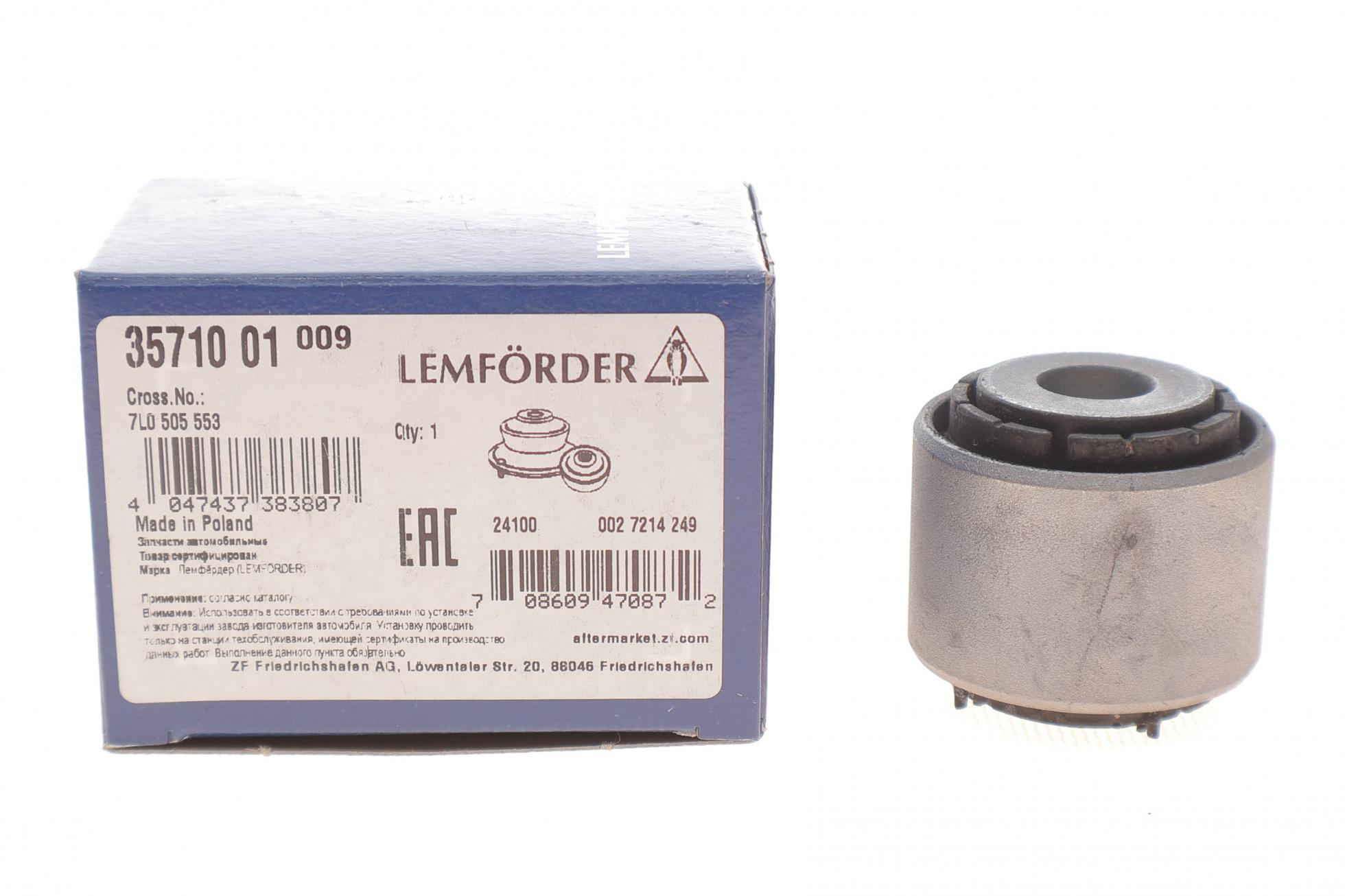 3571001 LEMFÖRDER