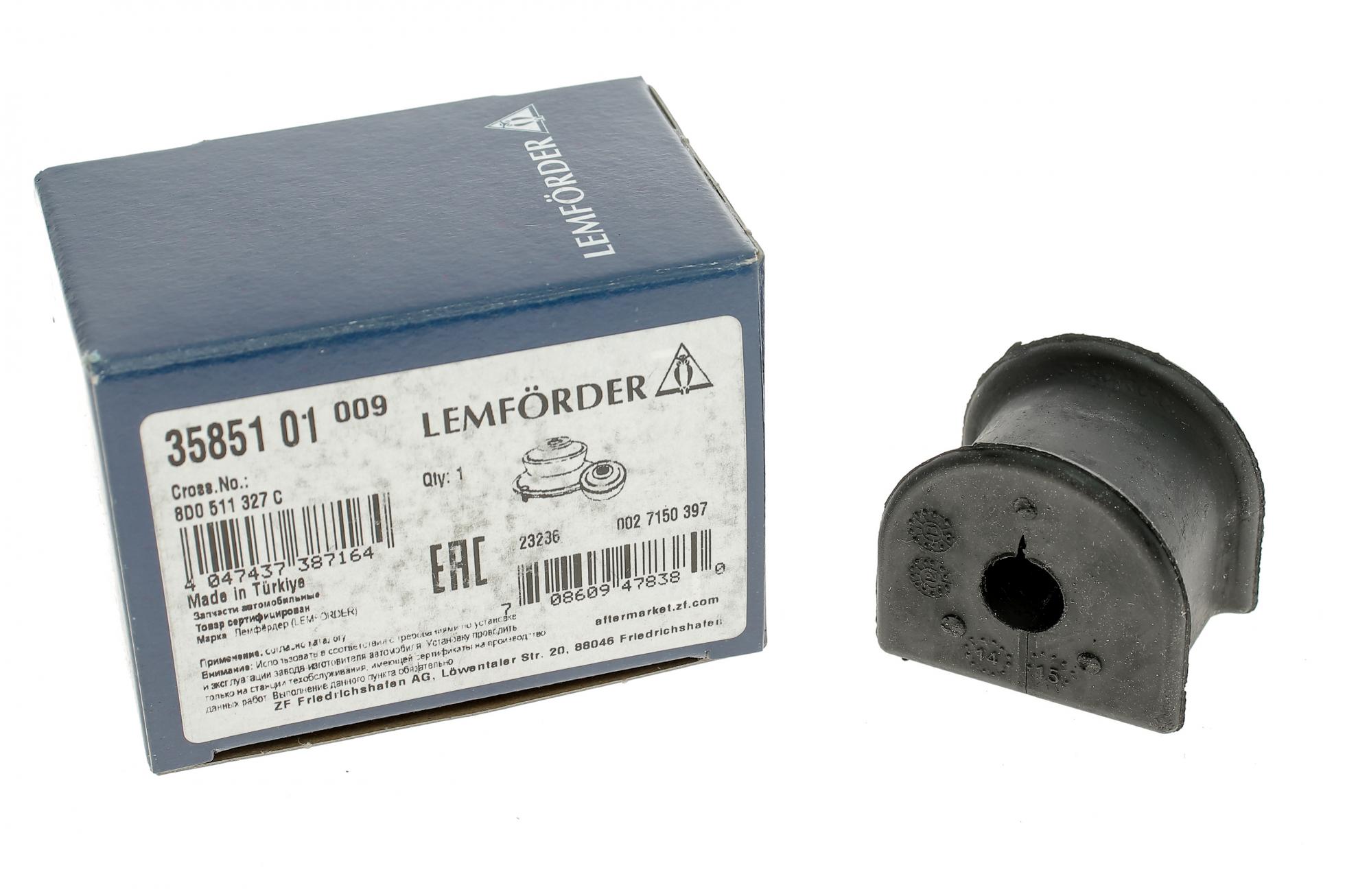 3585101 LEMFÖRDER