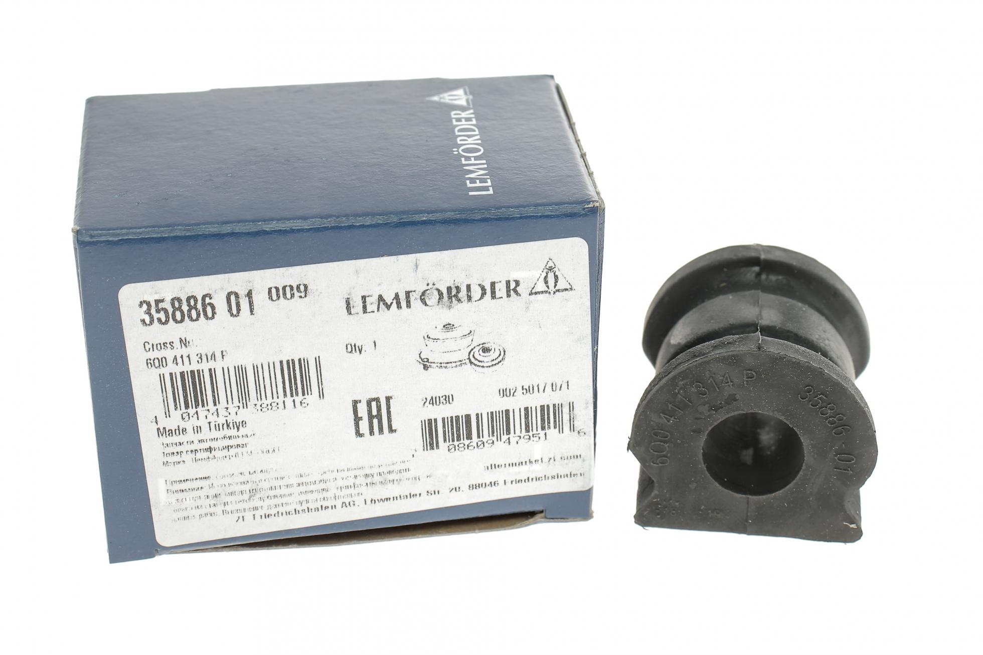 3588601 LEMFÖRDER