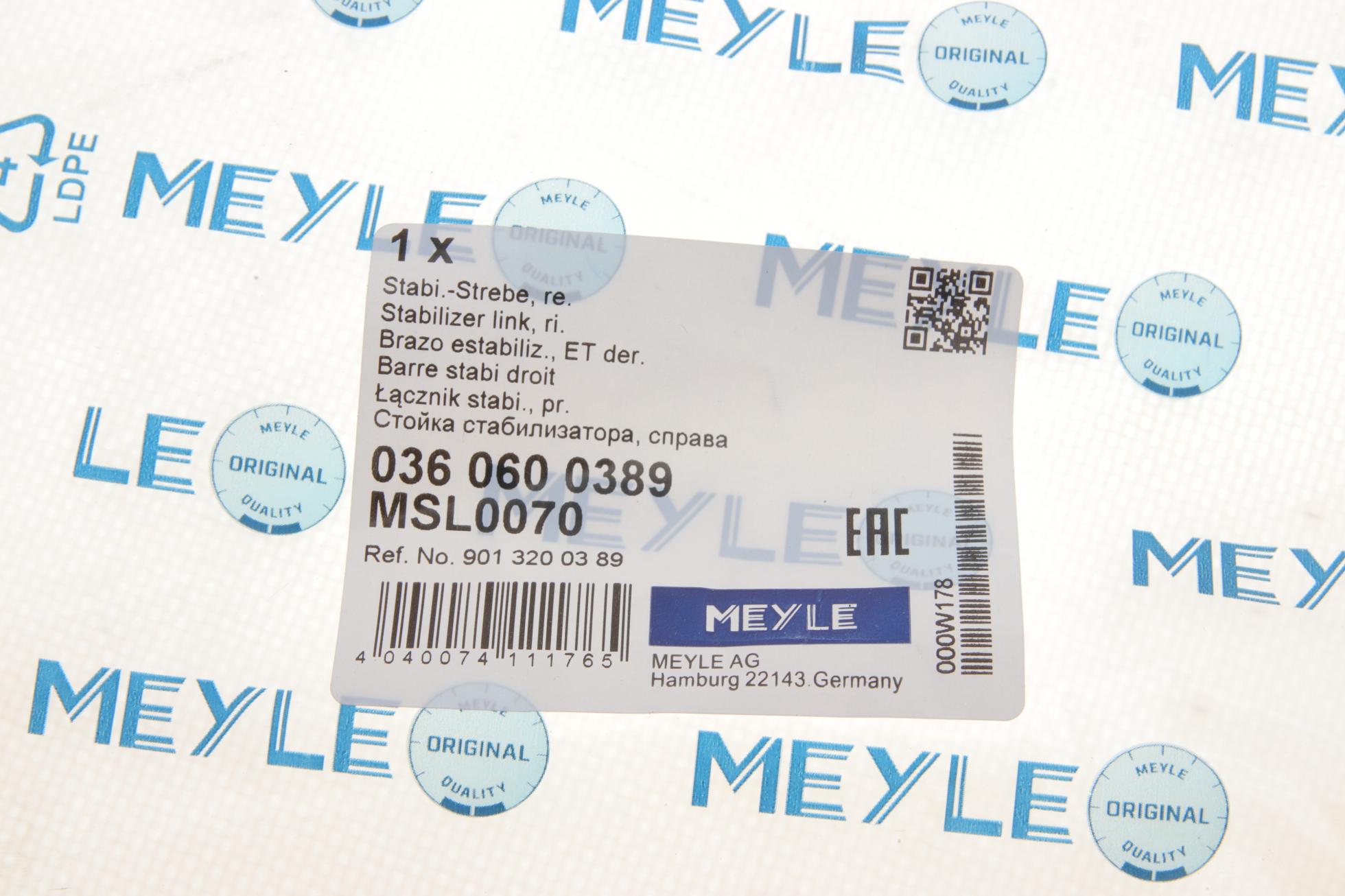360600389 Meyle