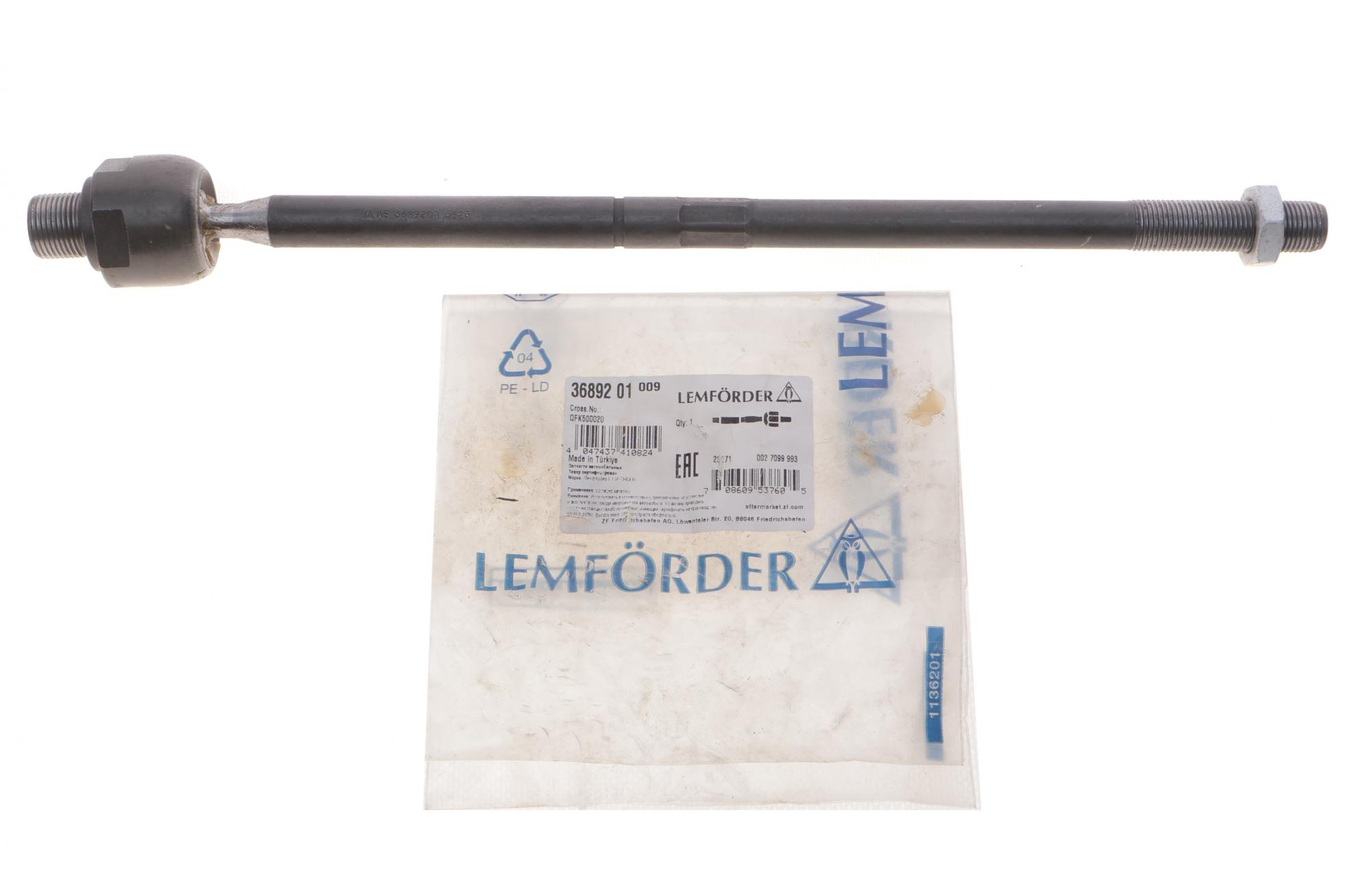 3689201 LEMFÖRDER