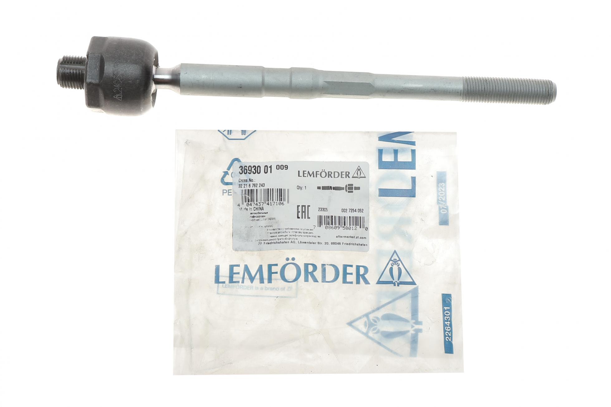 3693001 LEMFÖRDER