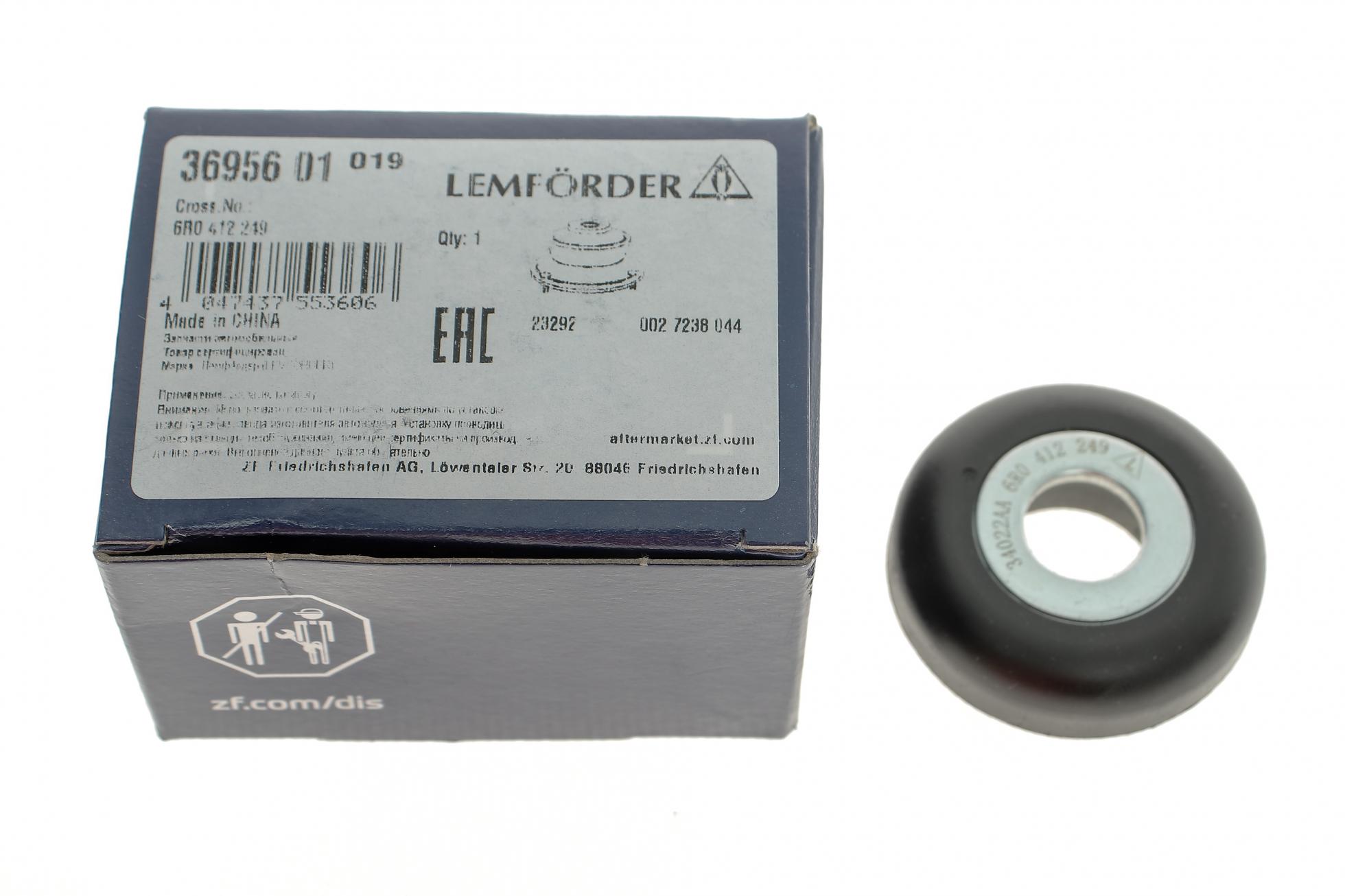 3695601 LEMFÖRDER