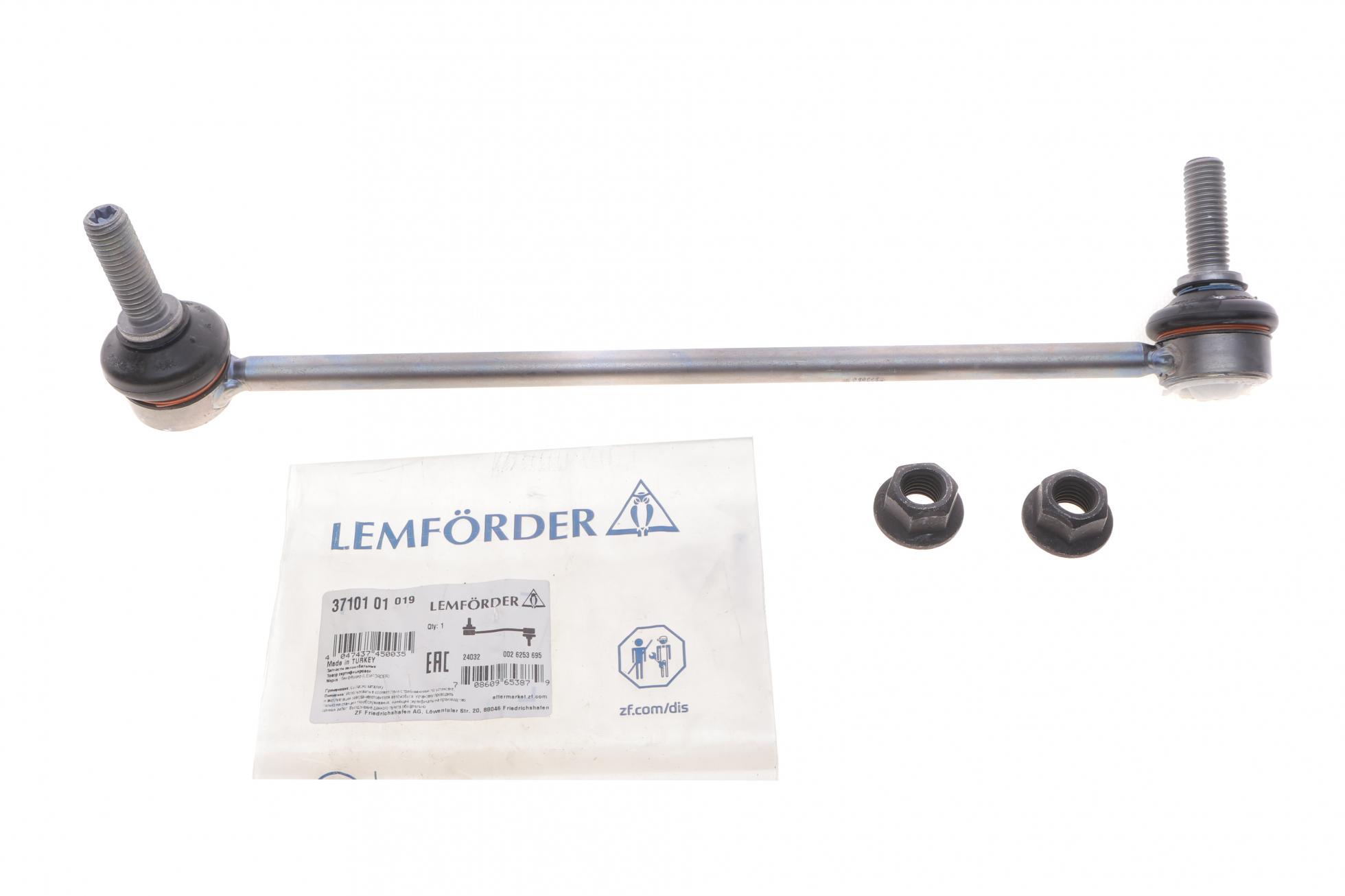3710101 LEMFÖRDER