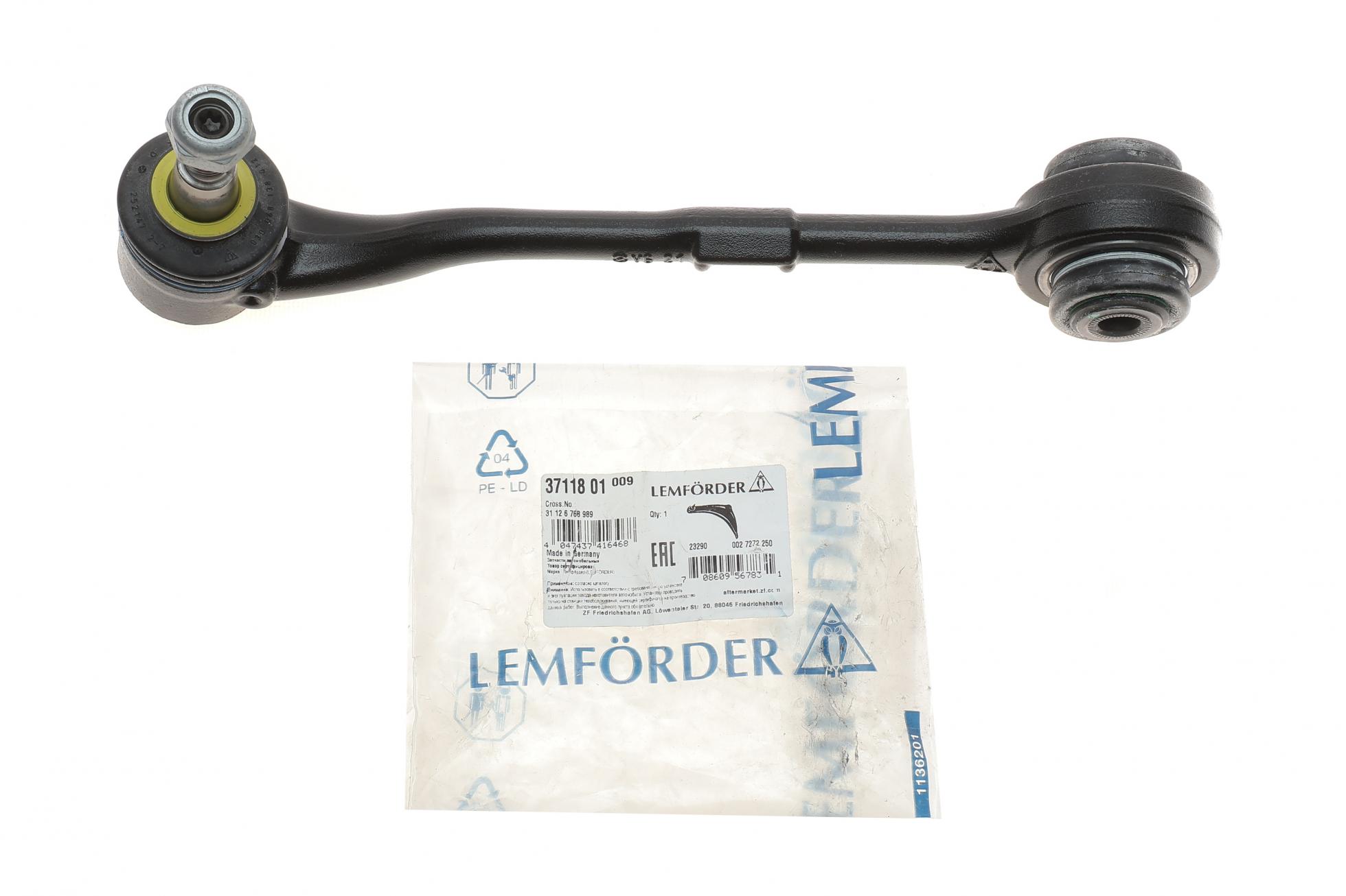 3711801 LEMFÖRDER