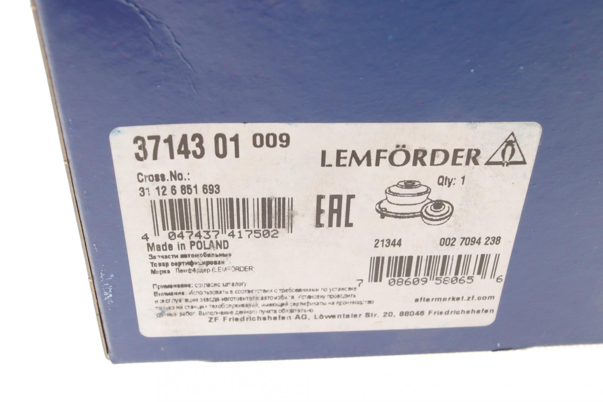 3714301 LEMFÖRDER